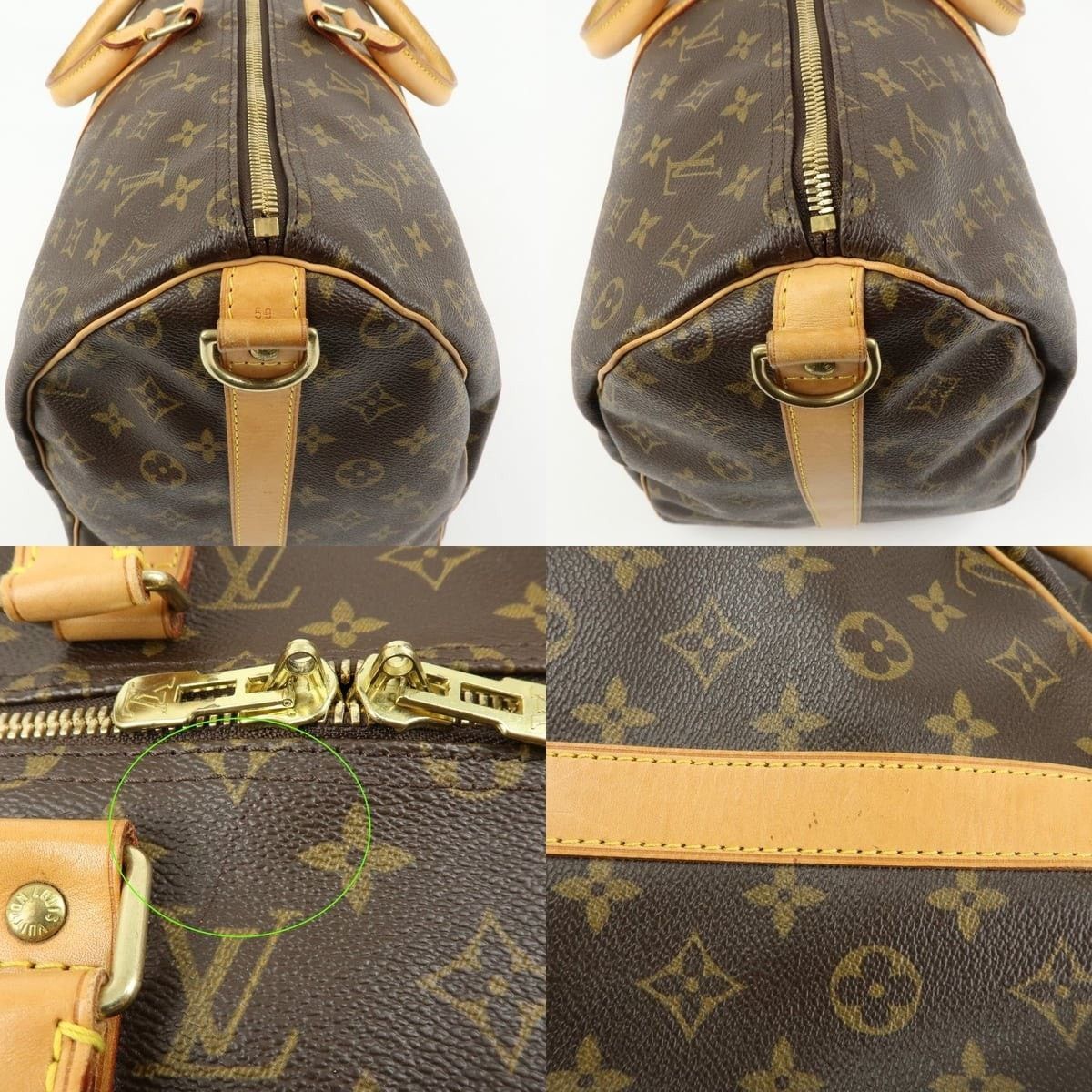 Louis Vuitton Louis Vuitton Monogram Keepall Bandouliere 50 Duffle Bag Size ONE SIZE - 6 Thumbnail