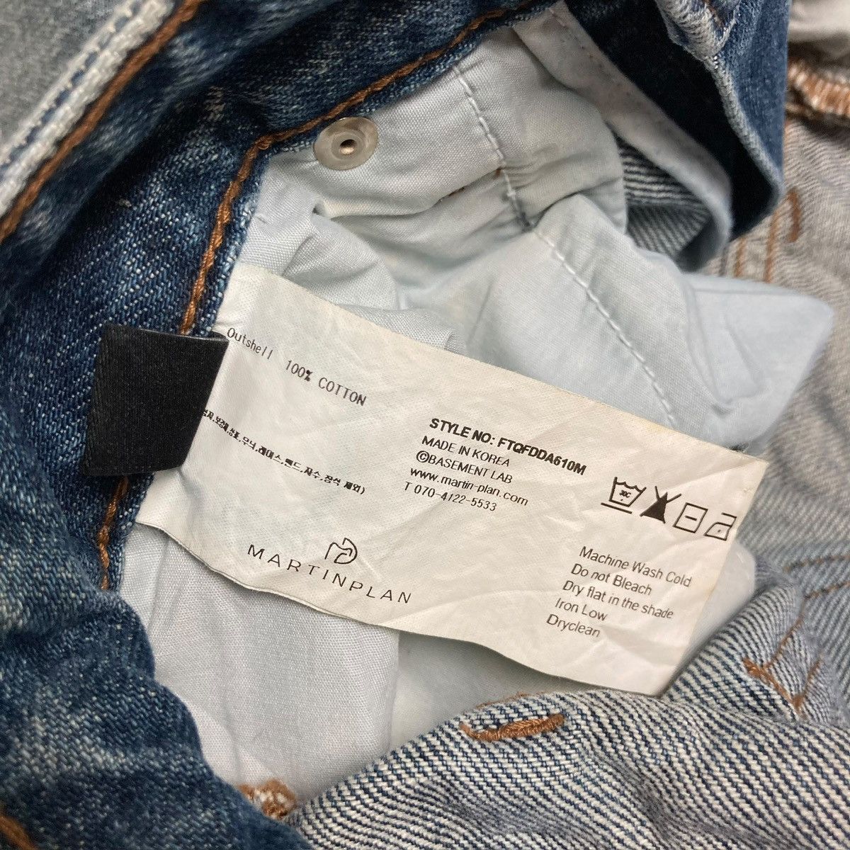 Japanese Brand MARTIN PLAN Flared Two Tone Jeans💥 Size US 29 - 8 Thumbnail