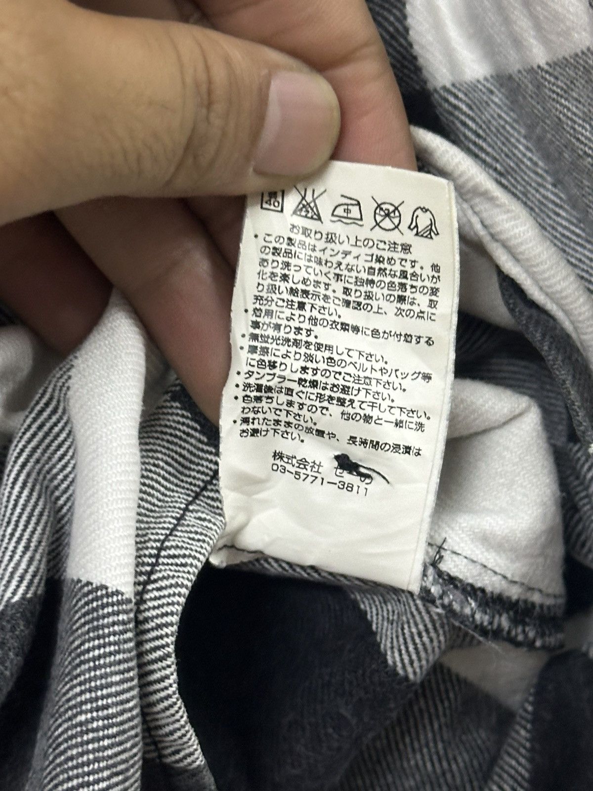 Vanquish Vanquish Tokyo Japan Heavy Cotton Flannel Double Pocket Size US L / EU 52-54 / 3 - 10 Thumbnail