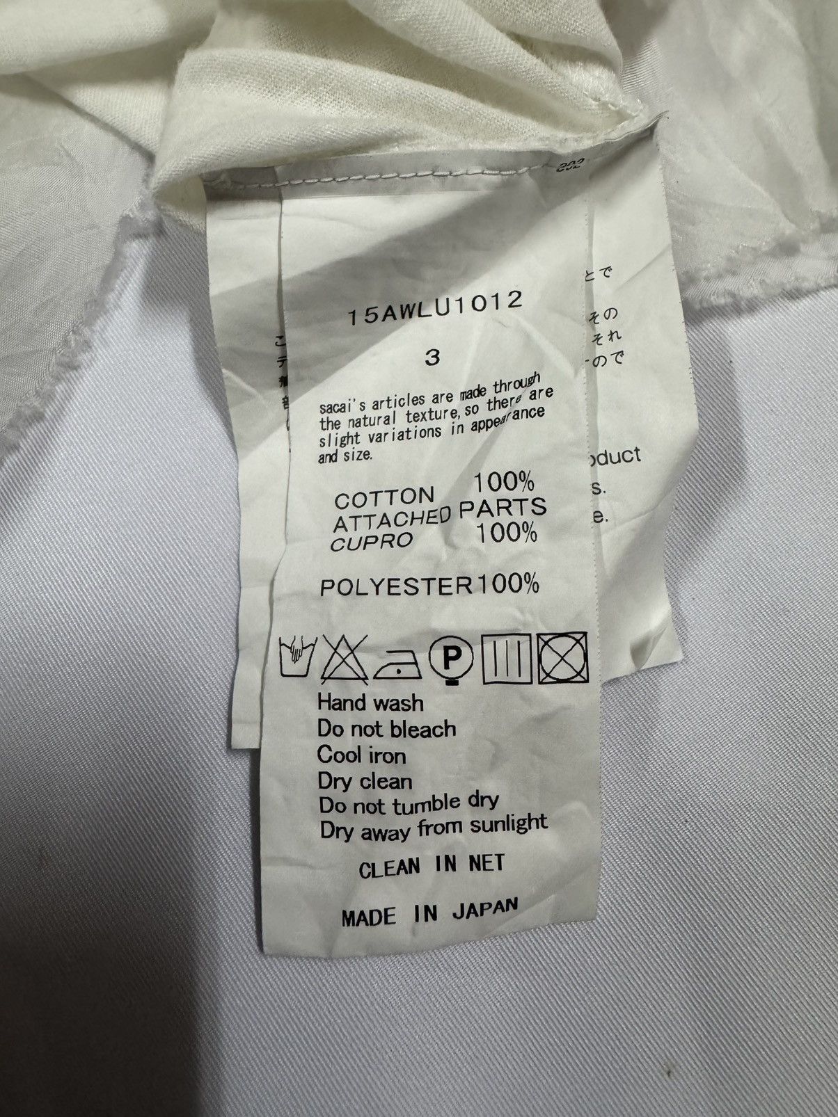 Sacai Sacai Luck White Cardigan Asymmetric Design Size US M / EU 48-50 / 2 - 12 Thumbnail