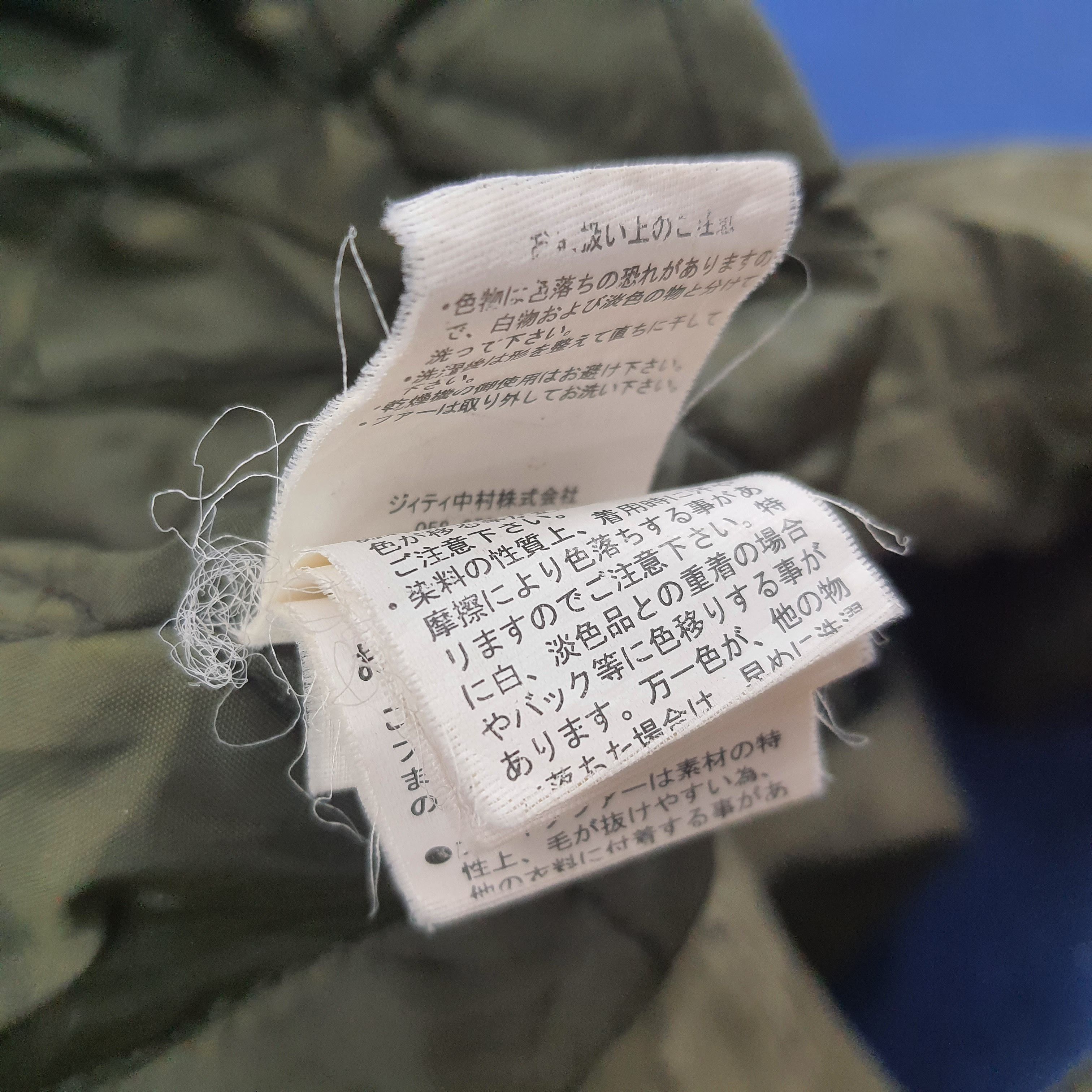 In The Attic × Japanese Brand × Vintage Vintage In the Attic Japanese Brand Parka Jacket C222N27 Size US M / EU 48-50 / 2 - 9 Thumbnail