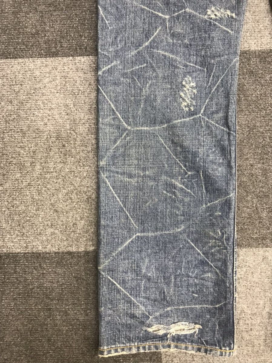 Japanese Brand CO&LU Japan Super Distressed Style Art Jeans F13 Size US 29 - 16 Thumbnail