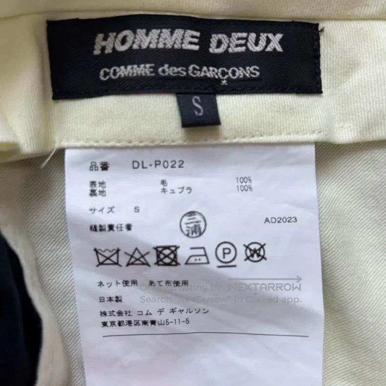 Comme des Garcons COMME des GARCONS Wool Jacket & Pants Set. Size US M / EU 48-50 / 2 - 9 Thumbnail
