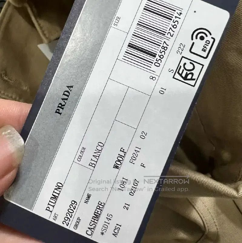 Prada Prada Beige XL Men's Casual Outerwear. Size US XL / EU 56 / 4 - 6 Thumbnail