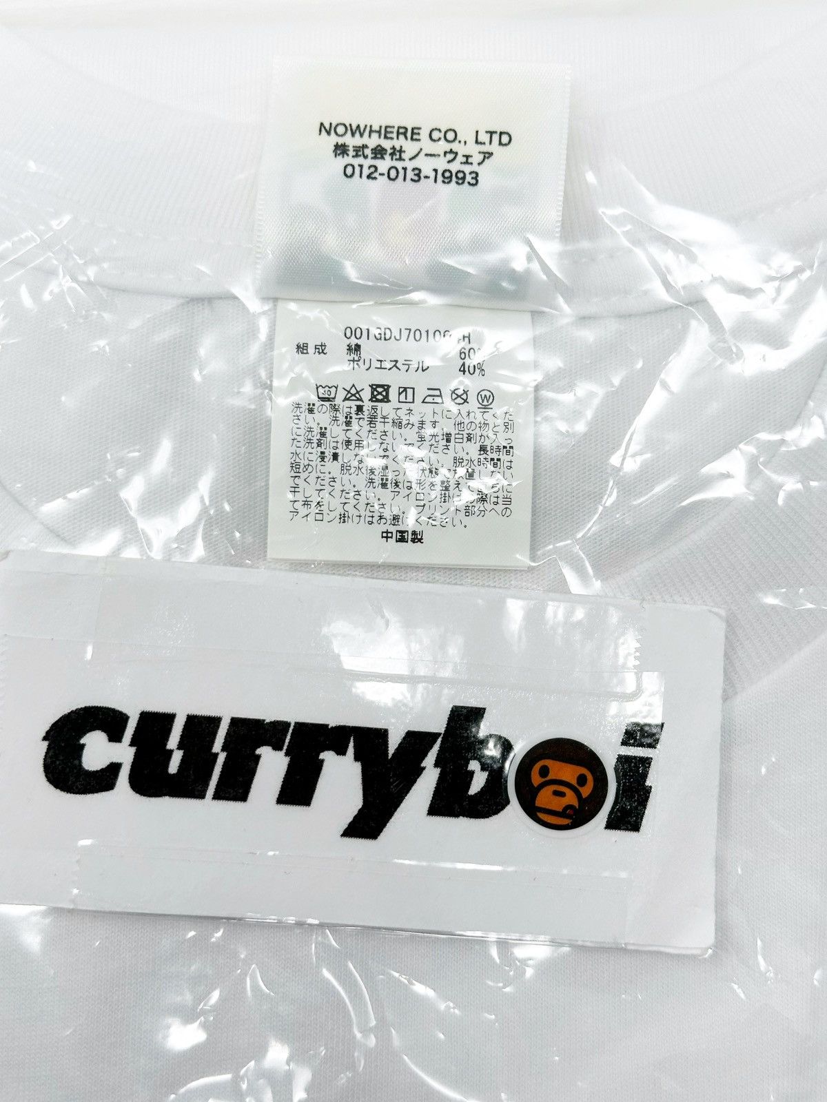 Bape BAPE Summer Pack Logo Tee (SS23) White Size US M / EU 48-50 / 2 - 6 Thumbnail