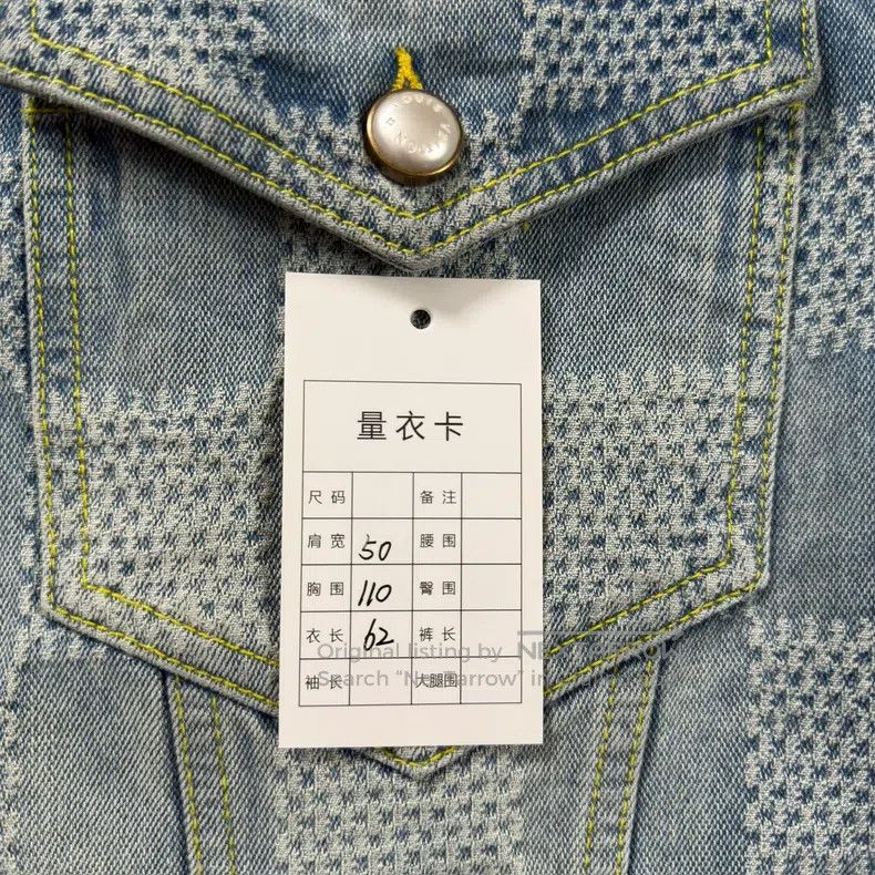 Louis Vuitton Louis Vuitton Fei Dong Blue Plaid Denim Jacket Size US S / EU 44-46 / 1 - 5 Thumbnail