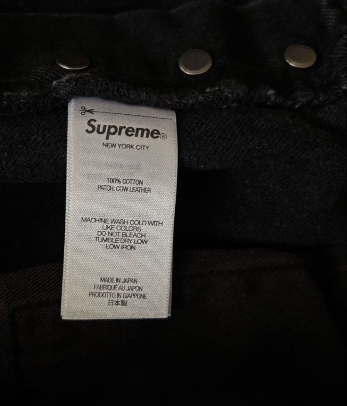 Supreme supreme distressed loose fit selvedge jean Size US 32 / EU 48 - 5 Thumbnail