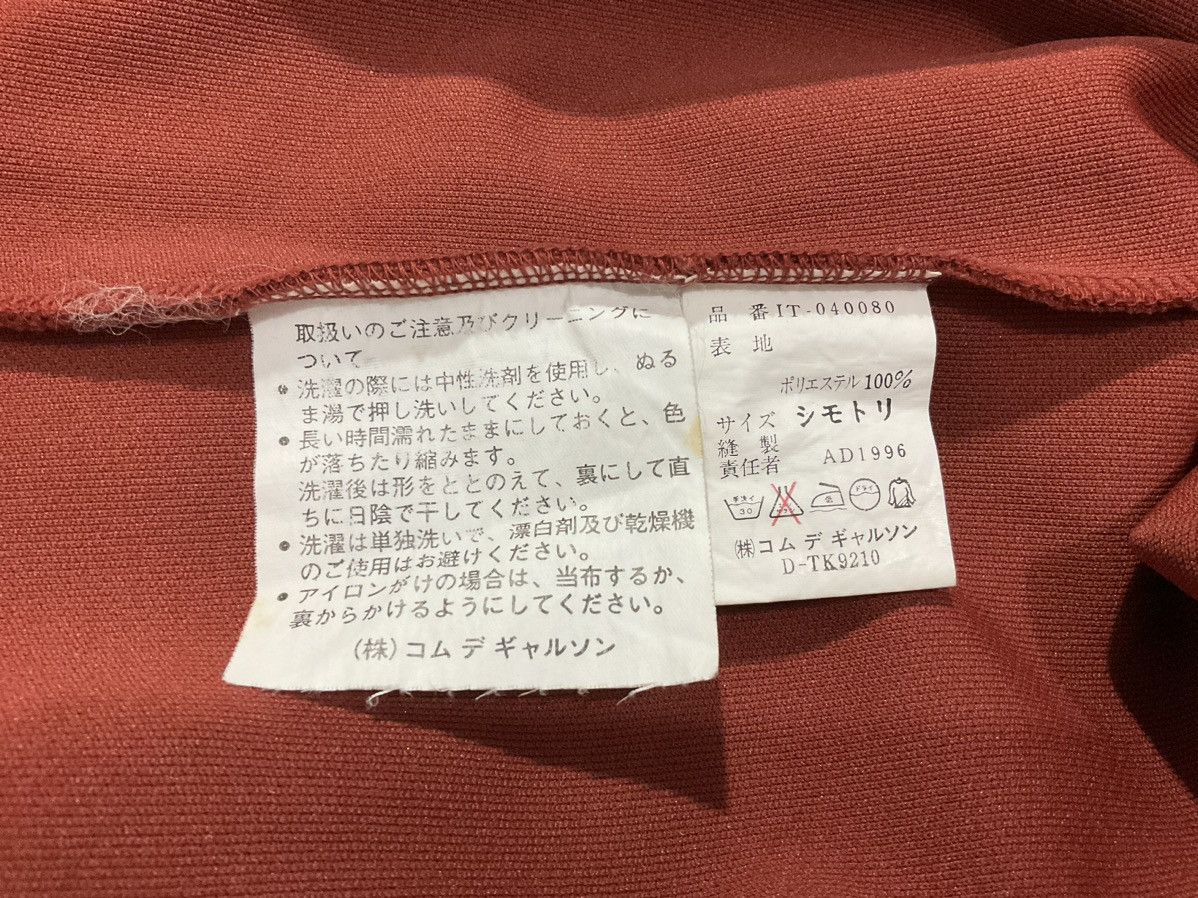 Comme des Garcons × Comme des Garcons Homme 🔥 Archived Rare Vintage Comme Des Garcons Sweater AD 1996 Size US M / EU 48-50 / 2 - 5 Thumbnail