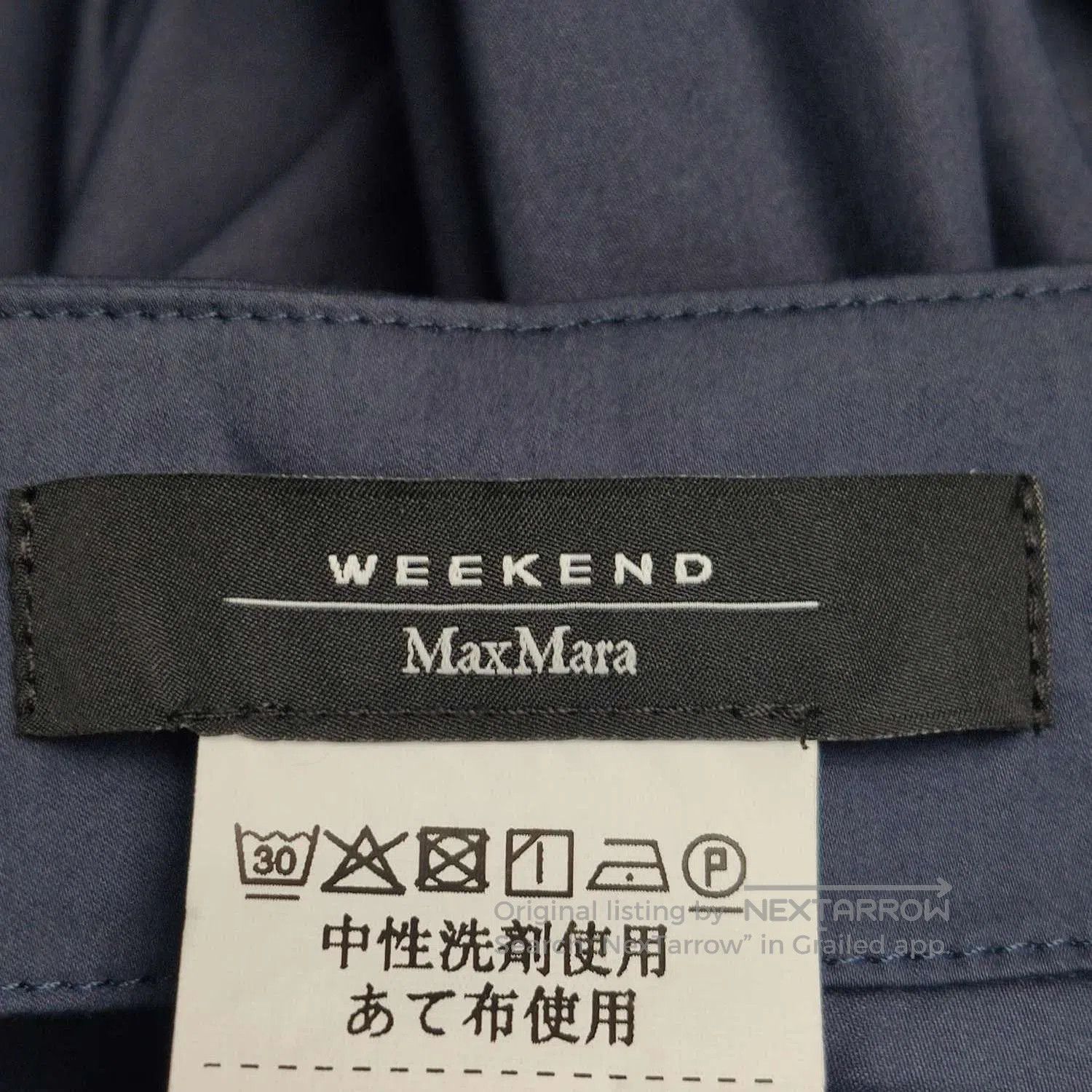 Weekend Max Mara Weekend Max Mara Black Belted V. Size XS / US 0-2 / IT 36-38 - 2 Thumbnail