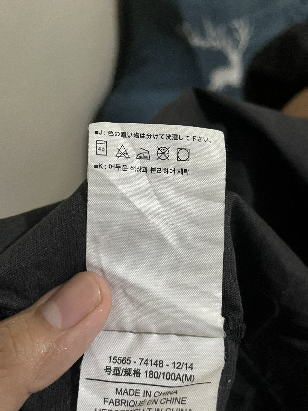 Arc'teryx Arcteryx Windbreaker Jacket with Side Pocket Logo Size US M / EU 48-50 / 2 - 7 Thumbnail