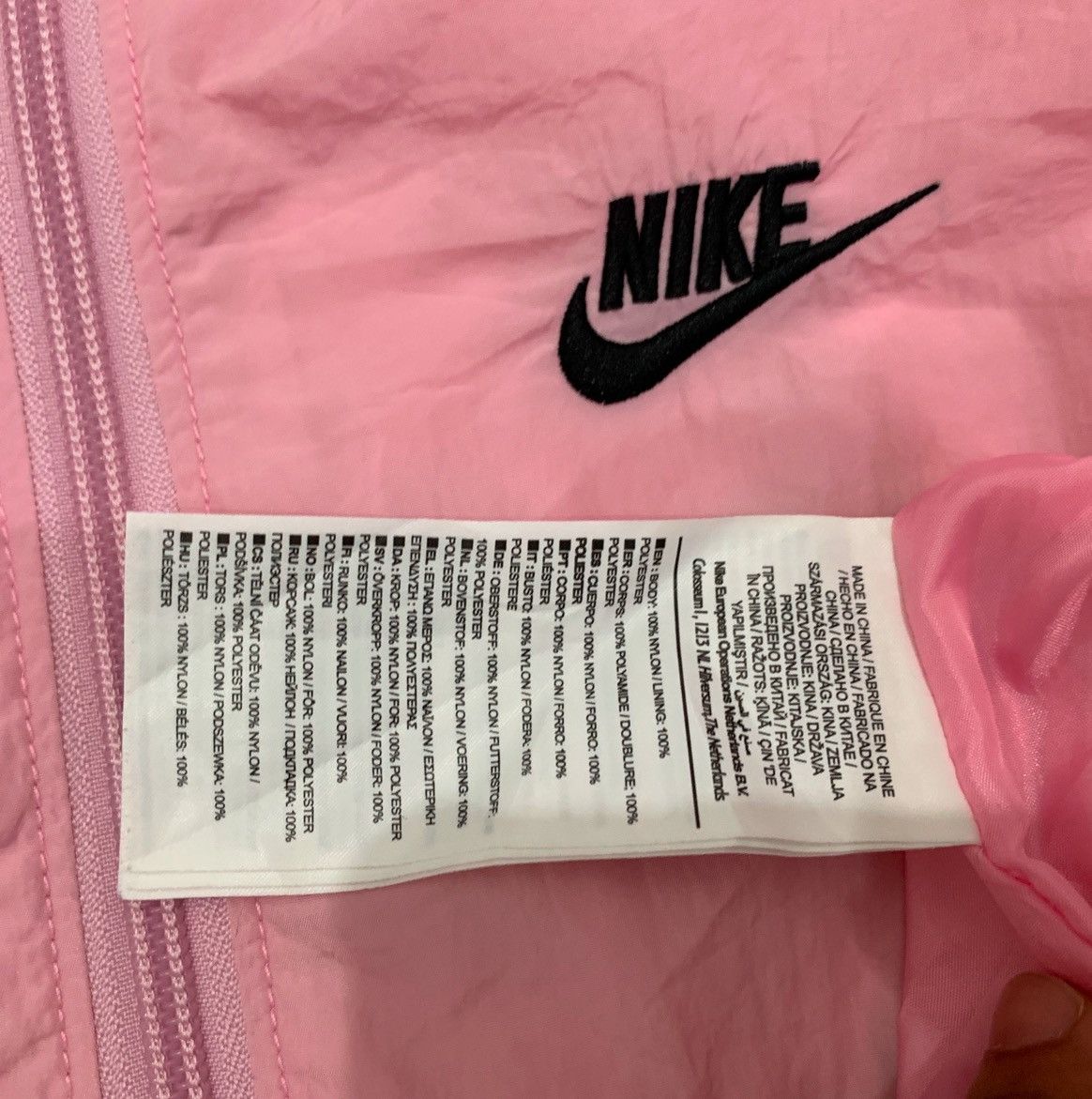 Nike NIKE BIG SWOOSH WOVEN ANORAK PACKABLE WINDBREAKER JACKET Size US L / EU 52-54 / 3 - 11 Thumbnail