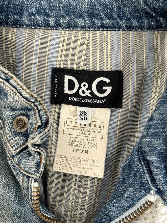 Dolce & Gabbana SS2005 Dolce & Gabbana Blue & White Snakeskin Effect Denim Vest Jacket Size US M / EU 48-50 / 2 - 9 Thumbnail