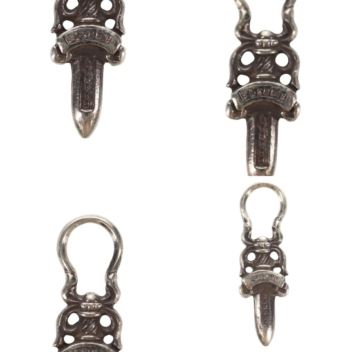 Chrome Hearts Chrome Hearts Dagger Pendant Top Charm Size ONE SIZE - 3 Thumbnail