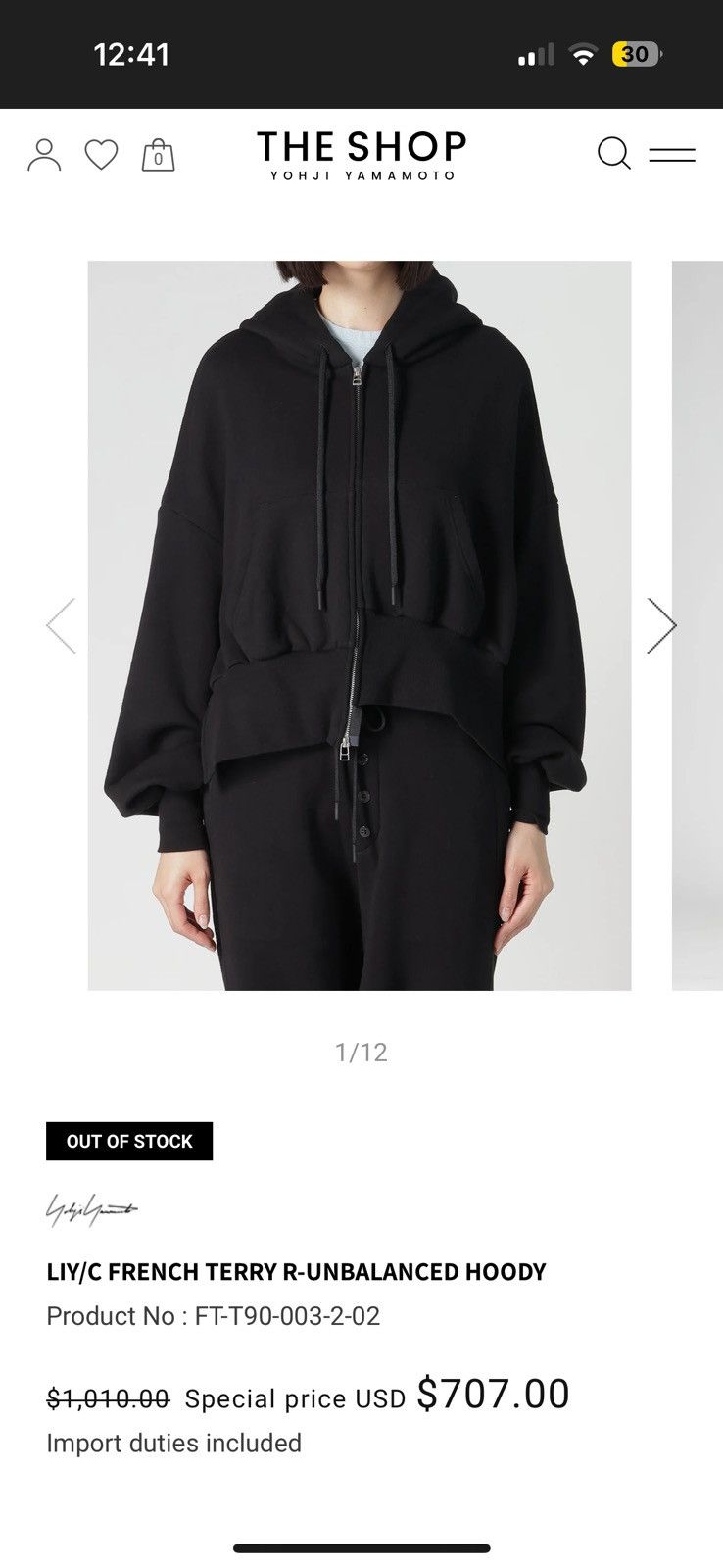 Yohji Yamamoto Rare Yohji Yamamoto French Terry Unbalanced Hoody Size S / US 4 / IT 40 - 3 Thumbnail