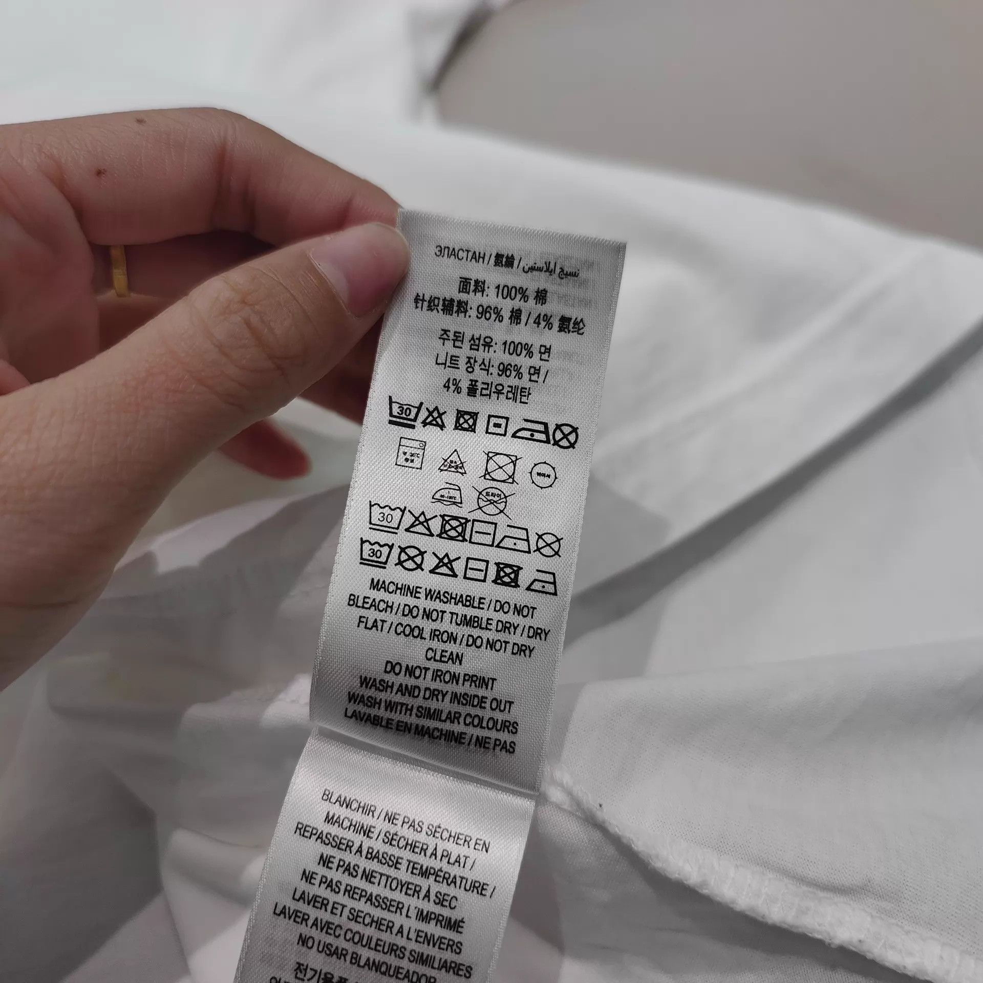 Burberry Burberry Classic Short Sleeve T-Shirt 99 New S Oversized Size US S / EU 44-46 / 1 - 7 Thumbnail
