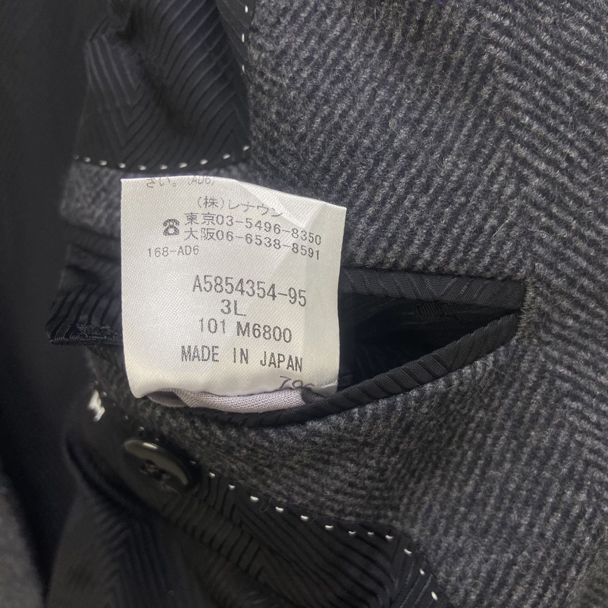 Aquascutum Vintage Aquascutum London Herringbone Wool Long Coat Size US L / EU 52-54 / 3 - 15 Thumbnail