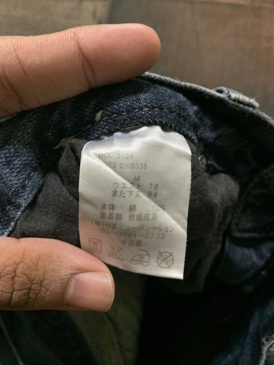 If Six Was Nine × Japanese Brand × Le Grande Bleu (L.G.B.) root three style stone wash faded jeans punk grunge japanese Size US 32 / EU 48 - 5 Thumbnail