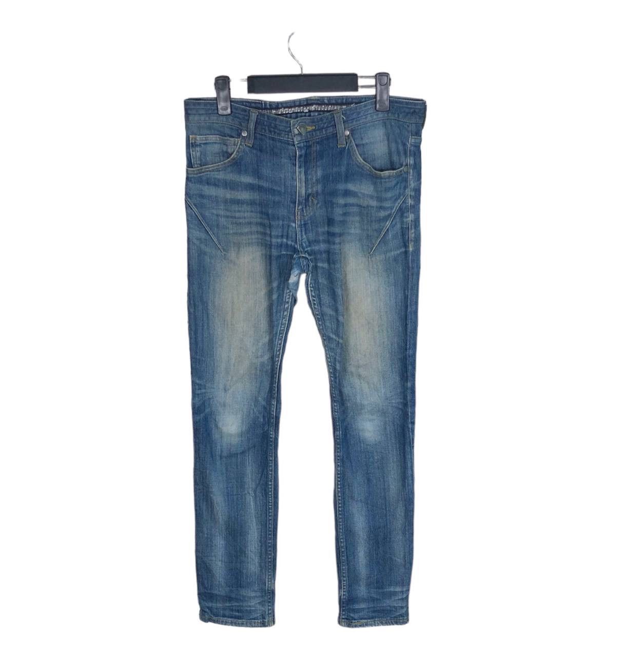 【新品未使用】NUMBER (N)INE LOVELESSGUILD PRIME Pre-owned] NUMBER (N)INE Damaged Denim Pants ×LOVELESS GUILD