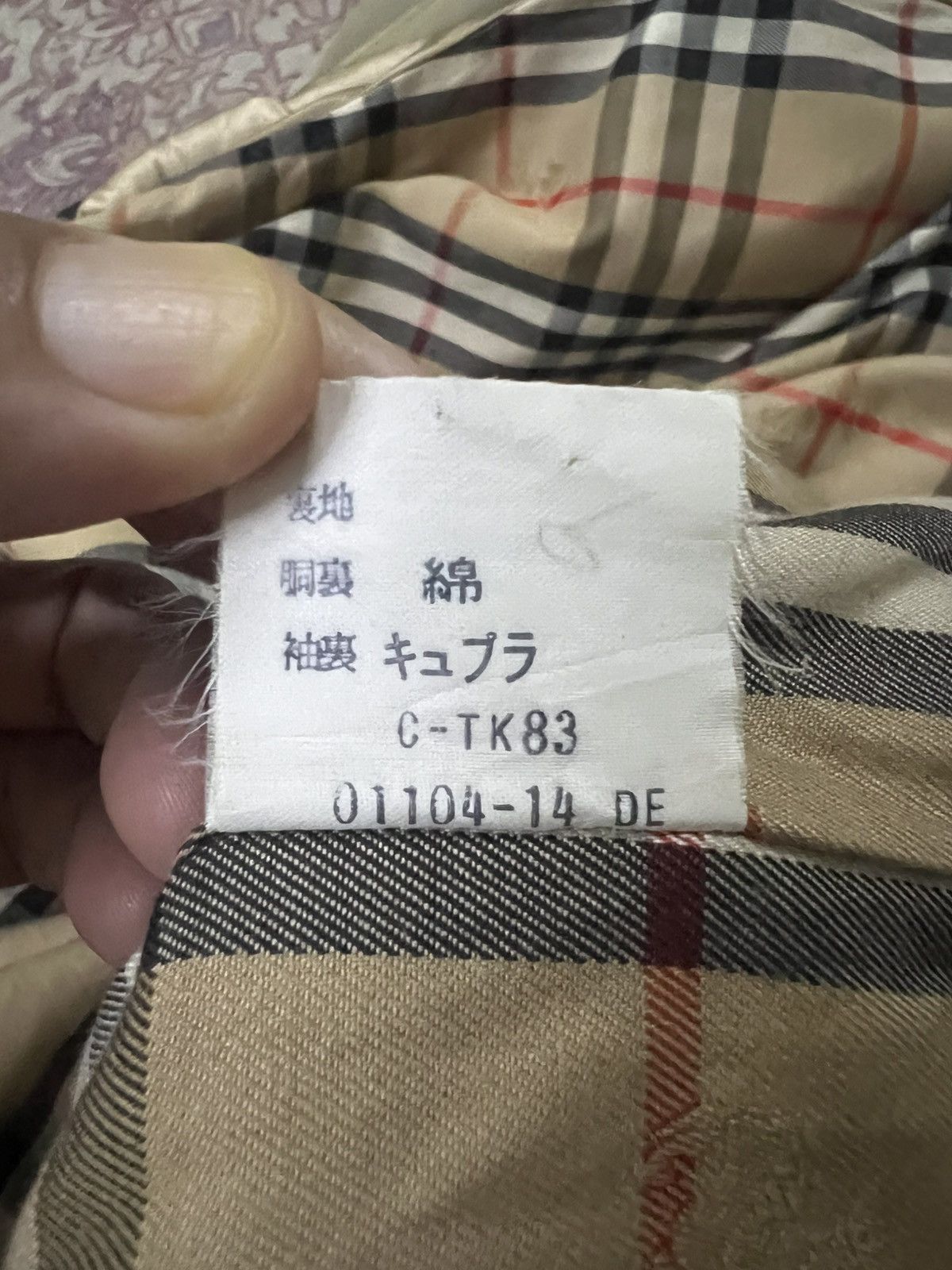 Burberry RARE Vintage Burberrys Japan C-TK83 Military Jacket Khaki Size US M / EU 48-50 / 2 - 14 Thumbnail
