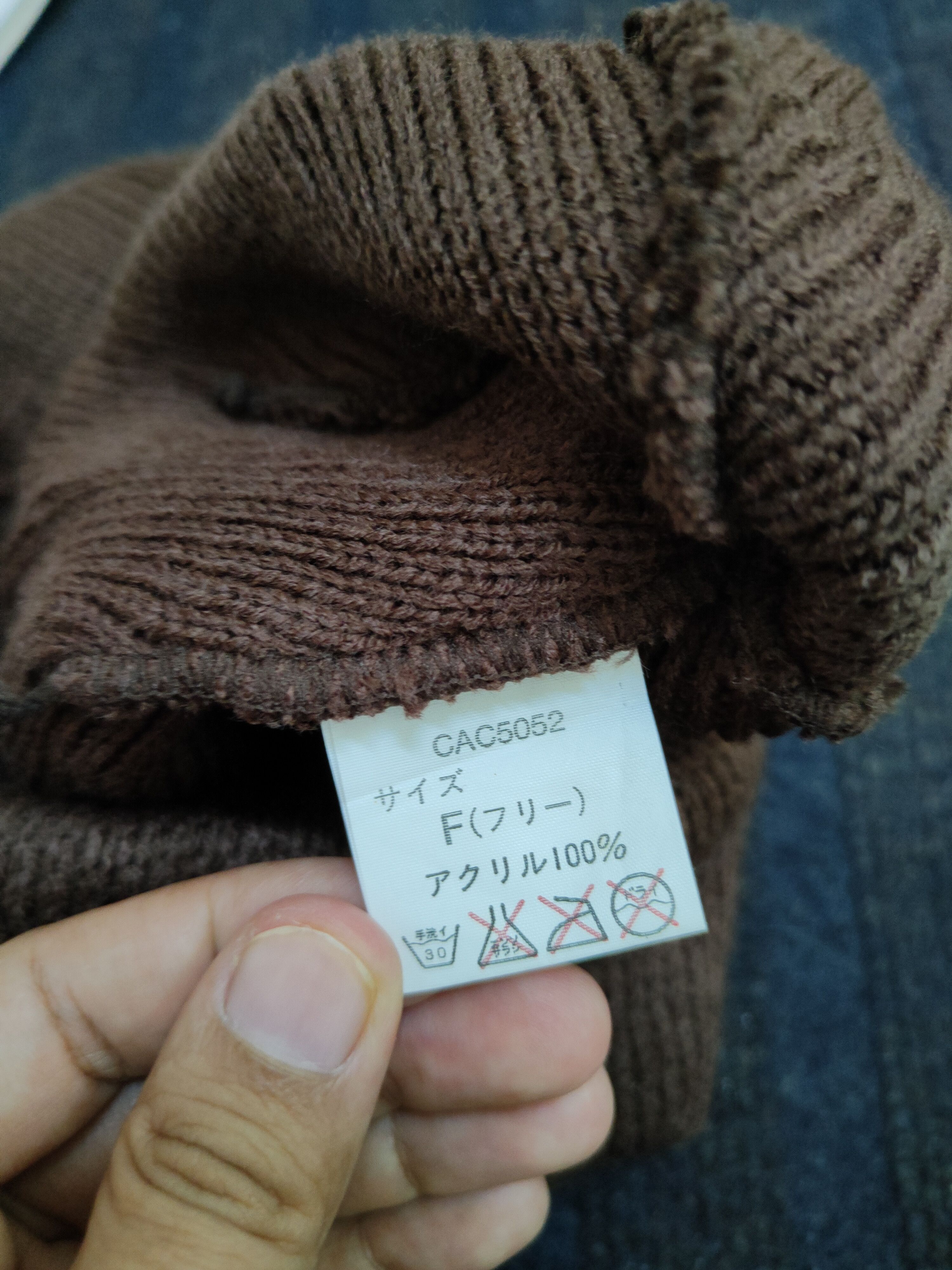 Champion Champion Dark Brown Beanies #S1508 Size ONE SIZE - 4 Thumbnail