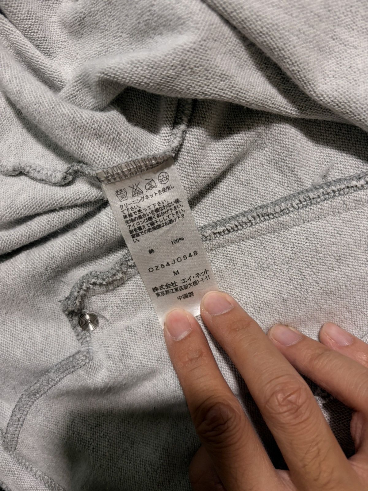 CABANE de ZUCCa CABANE de ZUCCa Short Sleeve Hoodie Gray Size US M / EU 48-50 / 2 - 7 Thumbnail