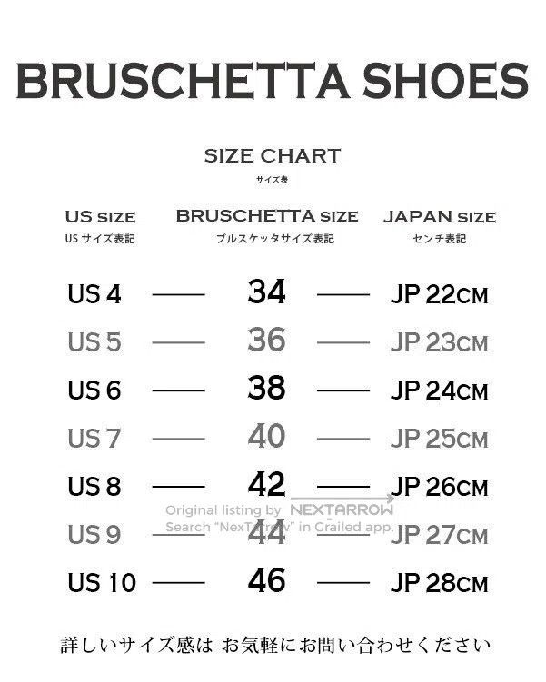 CINCH Clinch Bruschetta Suede Sandals. Size US 8 / EU 41 - 9 Thumbnail