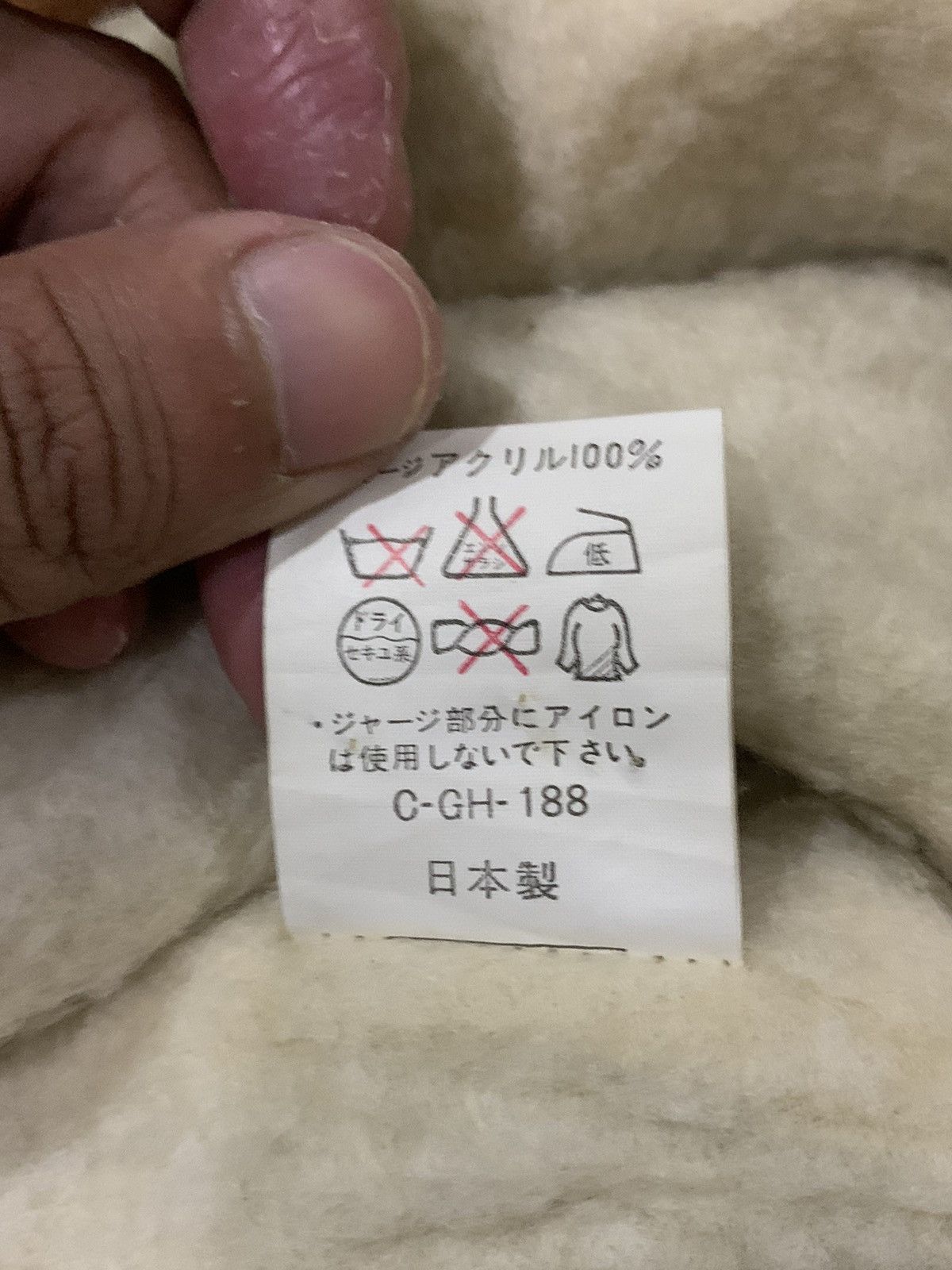 If Six Was Nine × Japanese Brand × Le Grande Bleu (L.G.B.) 🔥Offer Me🔥 Vintage Him Beat Style Suede Schott Jacket Size US M / EU 48-50 / 2 - 10 Thumbnail