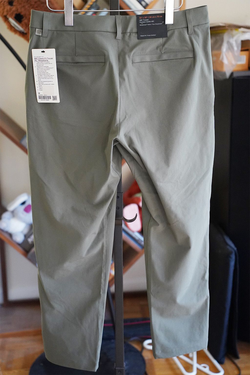 Lululemon ABC Trouser Classic Fit 30L Size US 34 / EU 50 - 2 Thumbnail