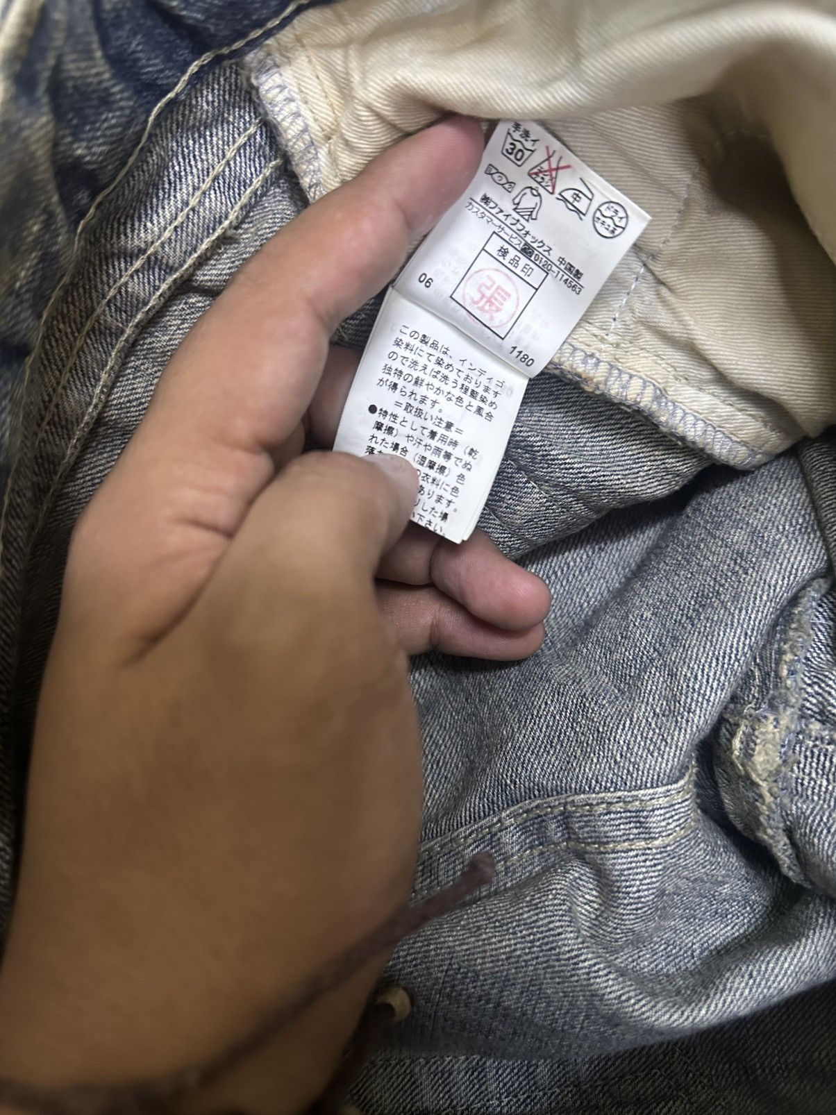 Japanese Brand 💥rare💥 ppfm bondage punk double waist washed denim jeans Size US 32 / EU 48 - 8 Thumbnail