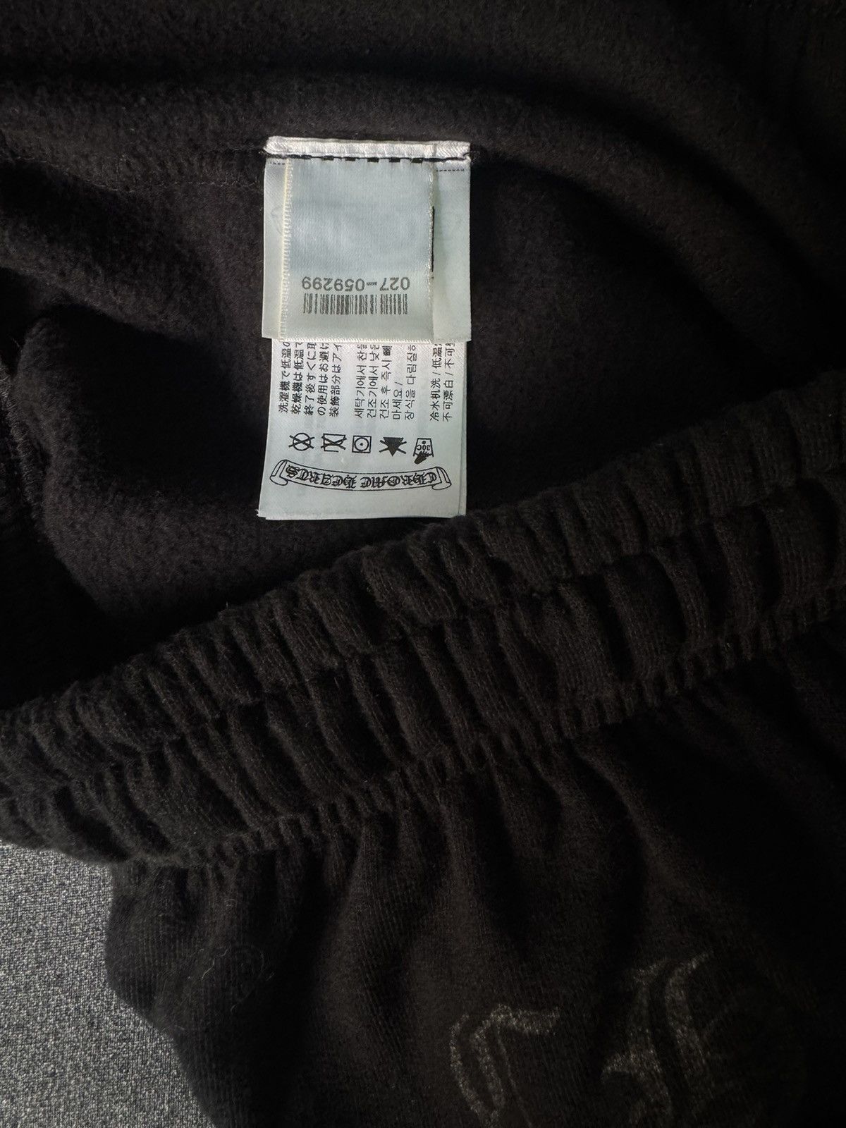 Chrome Hearts RARE Chrome Hearts Logo Sweatpants 2021 Size US 32 / EU 48 - 6 Thumbnail