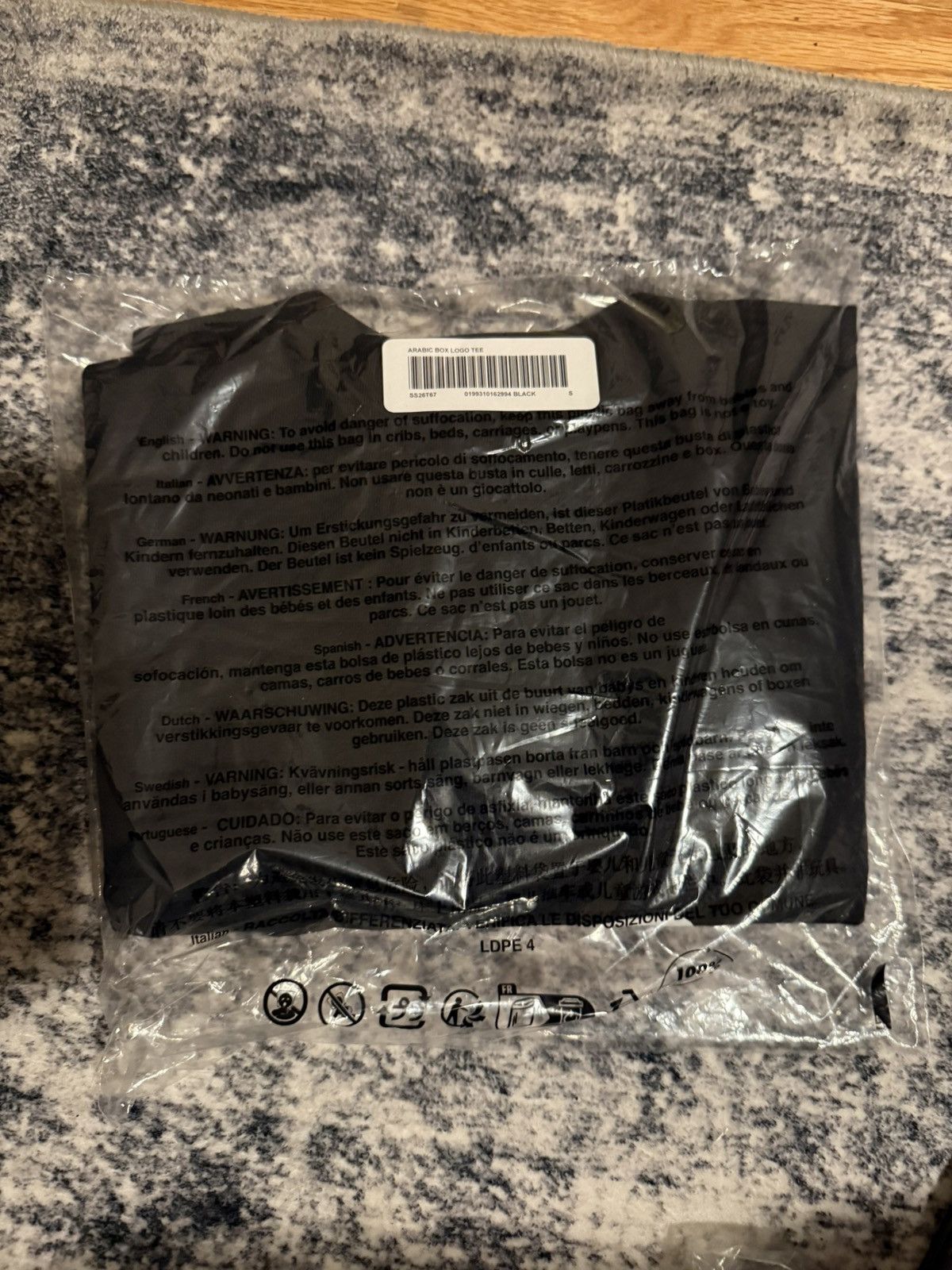 Supreme Supreme arabic box logo tee size small black IN HAND‼️ Size US S / EU 44-46 / 1 - 2 Thumbnail