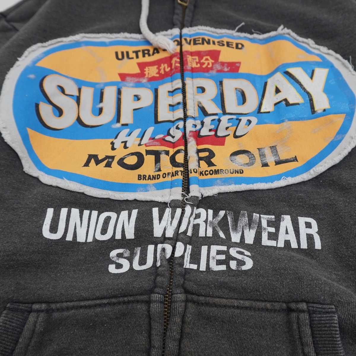 Japanese Brand Superday Retro Graphic Hoodie Fur Hoodie LGB ifsixw9 style Size US L / EU 52-54 / 3 - 7 Thumbnail