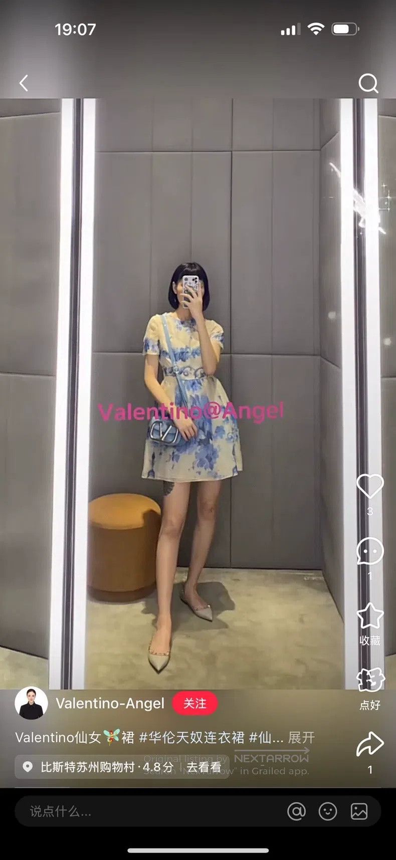 Valentino Valentino Main thread silk print dress Size S / US 4 / IT 40 - 5 Thumbnail