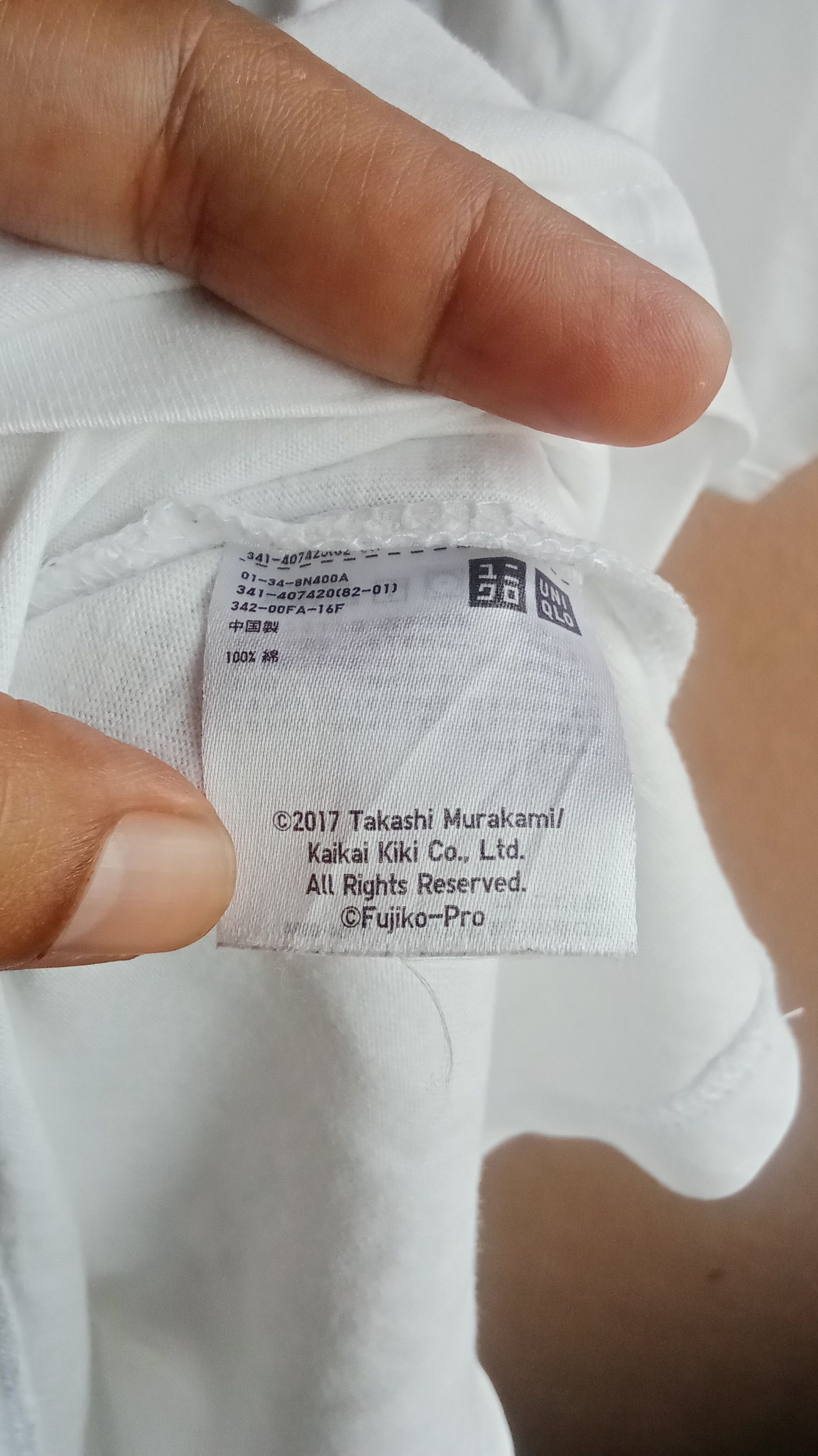 Japanese Brand Takashi Murakami x Doraemon tee Size US M / EU 48-50 / 2 - 5 Thumbnail