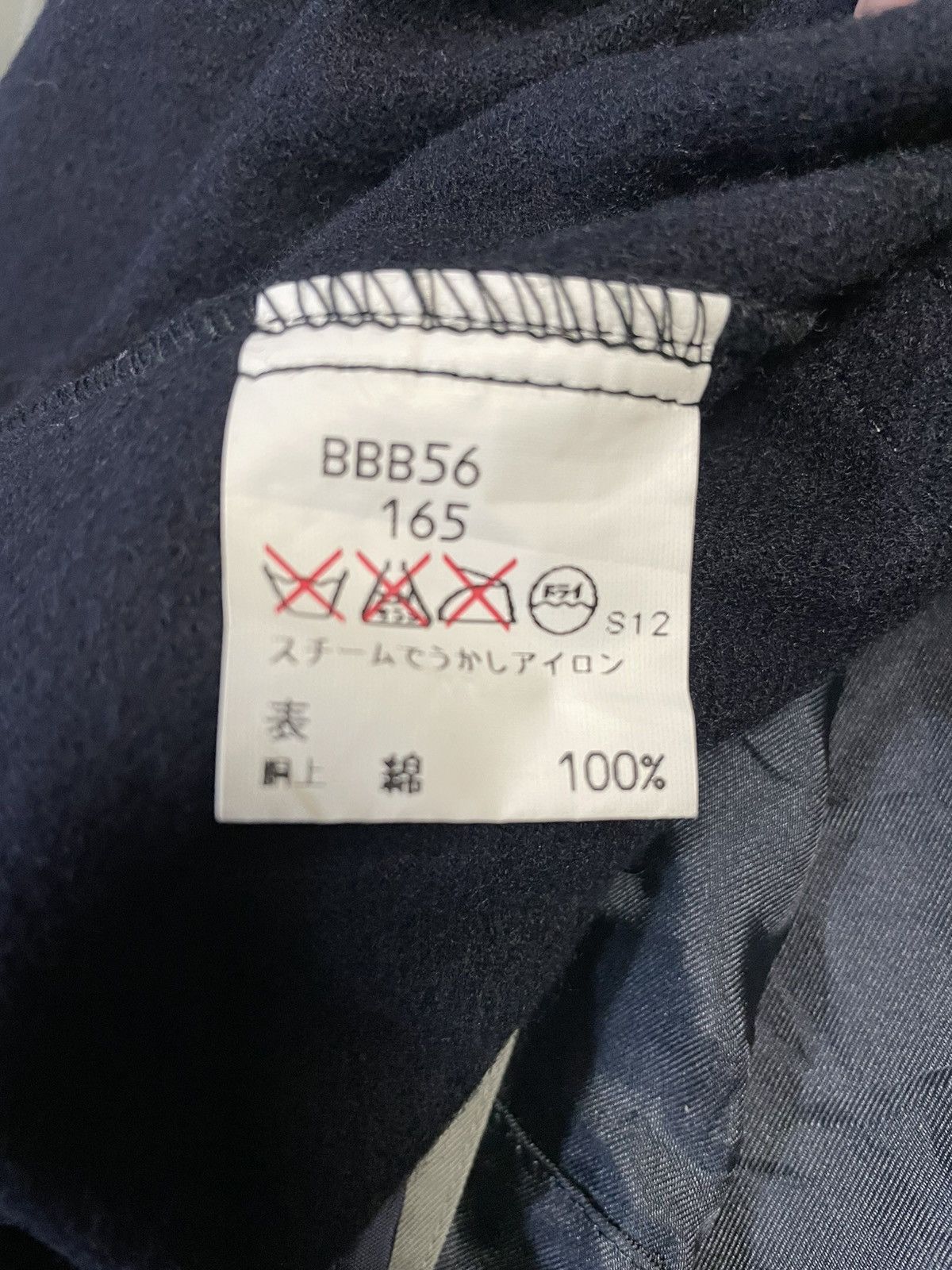 Burberry Burberry London Trench Coat Size US M / EU 48-50 / 2 - 9 Thumbnail