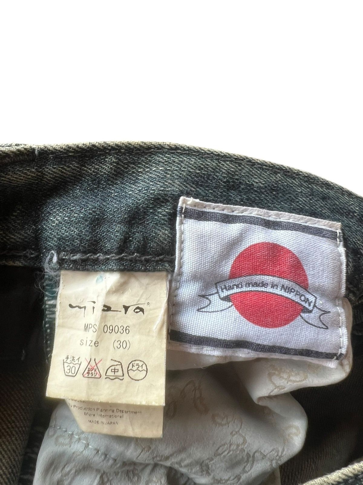 Handmade Mizra Hand Made in Japan Distressed Boro Denim Bootcut Jeans Size US 30 / EU 46 - 22 Thumbnail