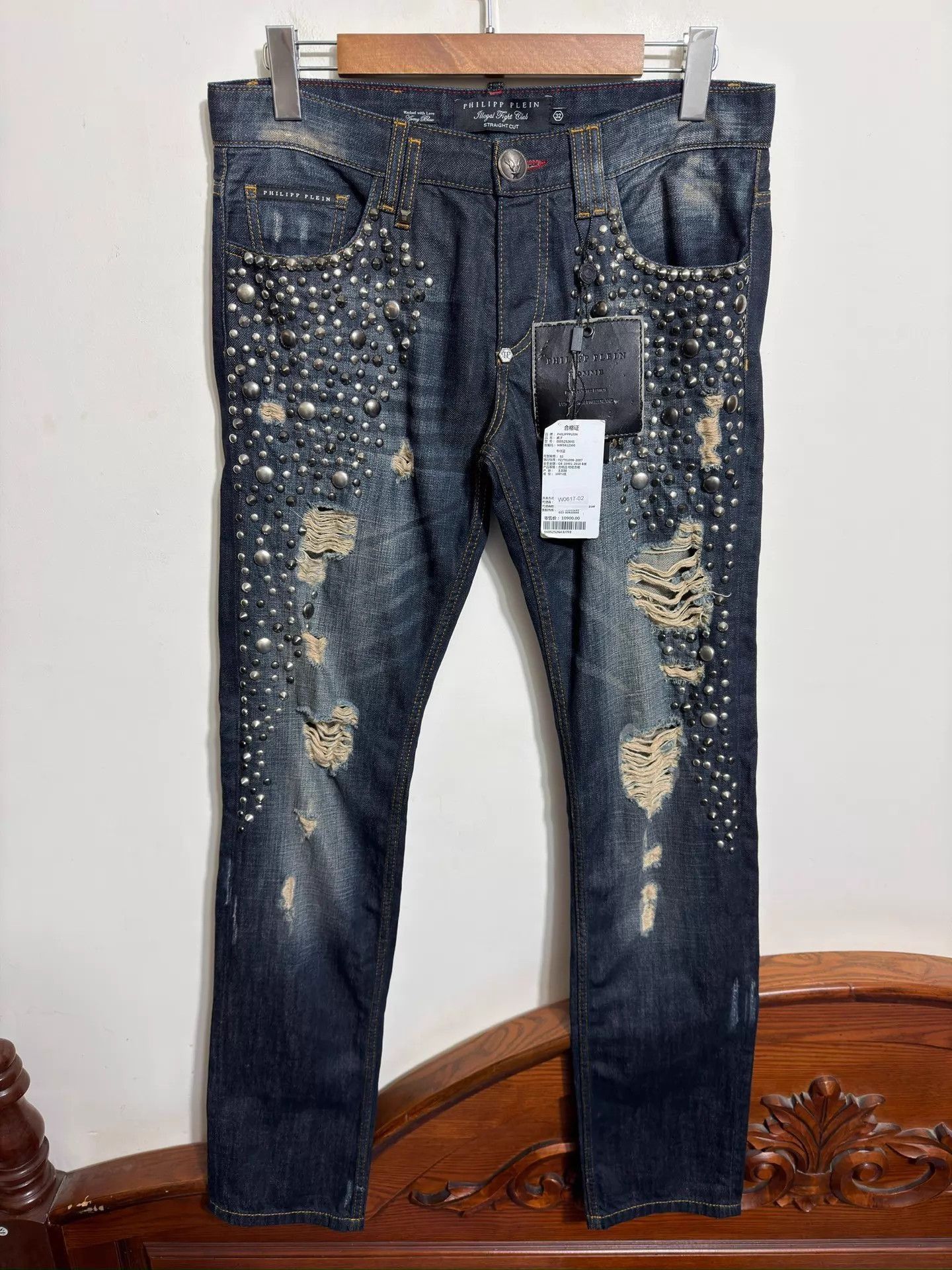 Philipp Plein Blue Distressed Studded Denim Jeans Size 32 Size US 32 / EU 48 - 1 Thumbnail