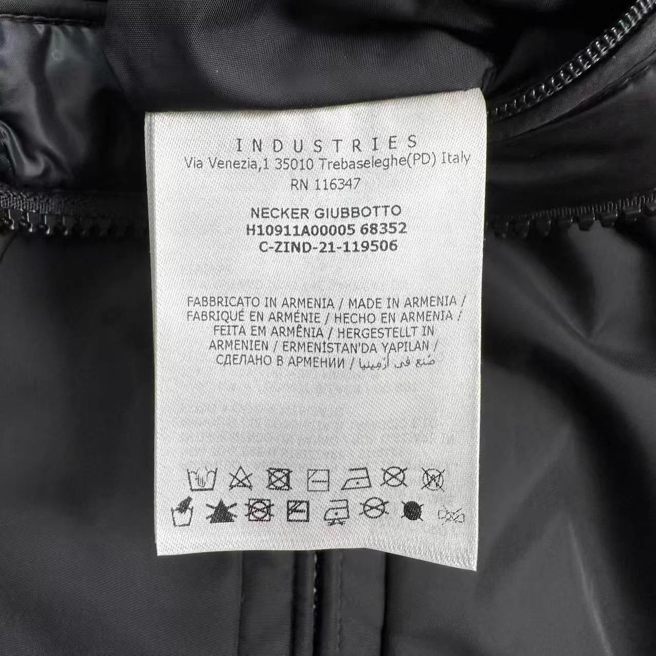 MONCLER webbing flocked logo light down jacket size 1