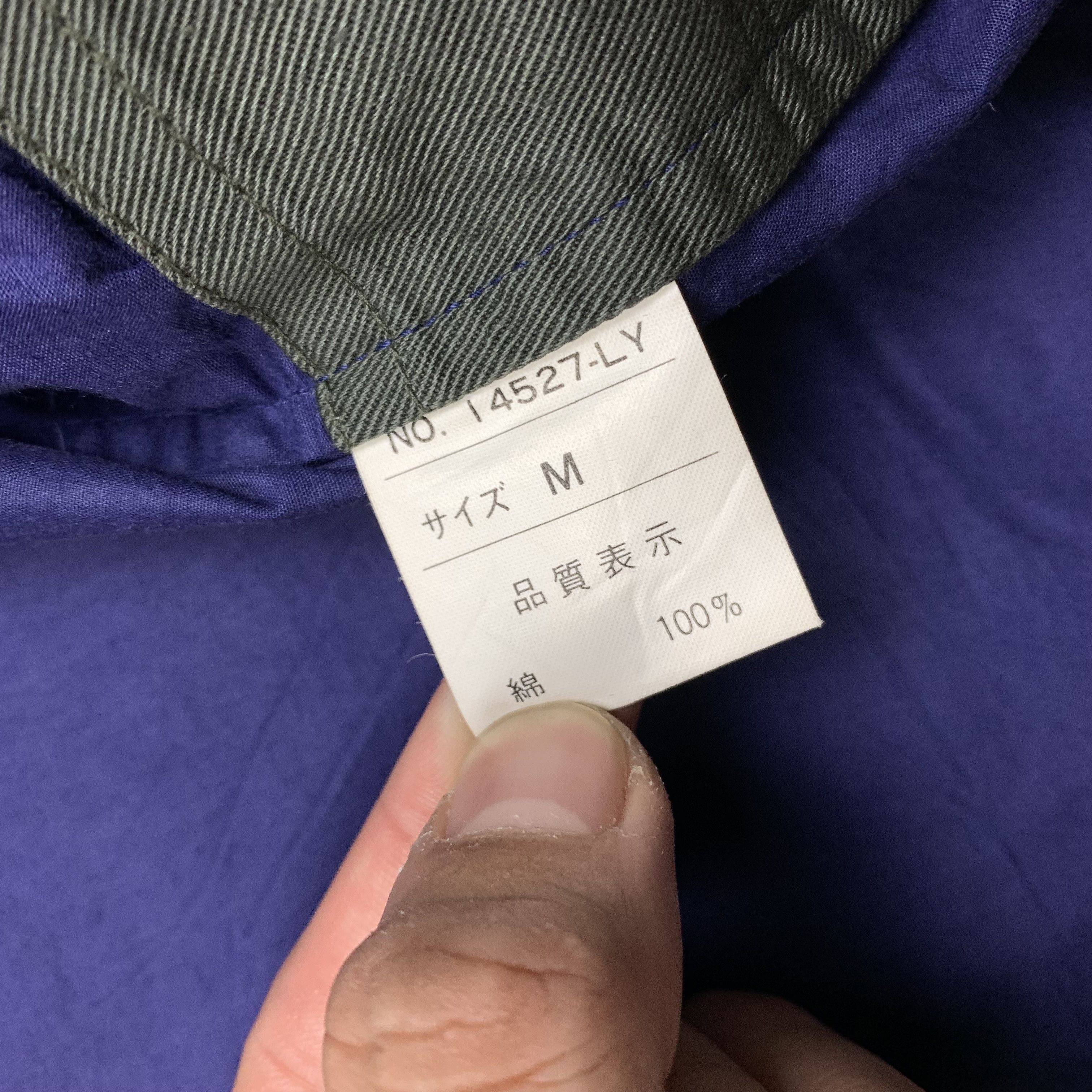 Japanese Brand Collins Multi Pocket Tactical Tech Vest Fishing Gear Utility Size US M / EU 48-50 / 2 - 6 Thumbnail