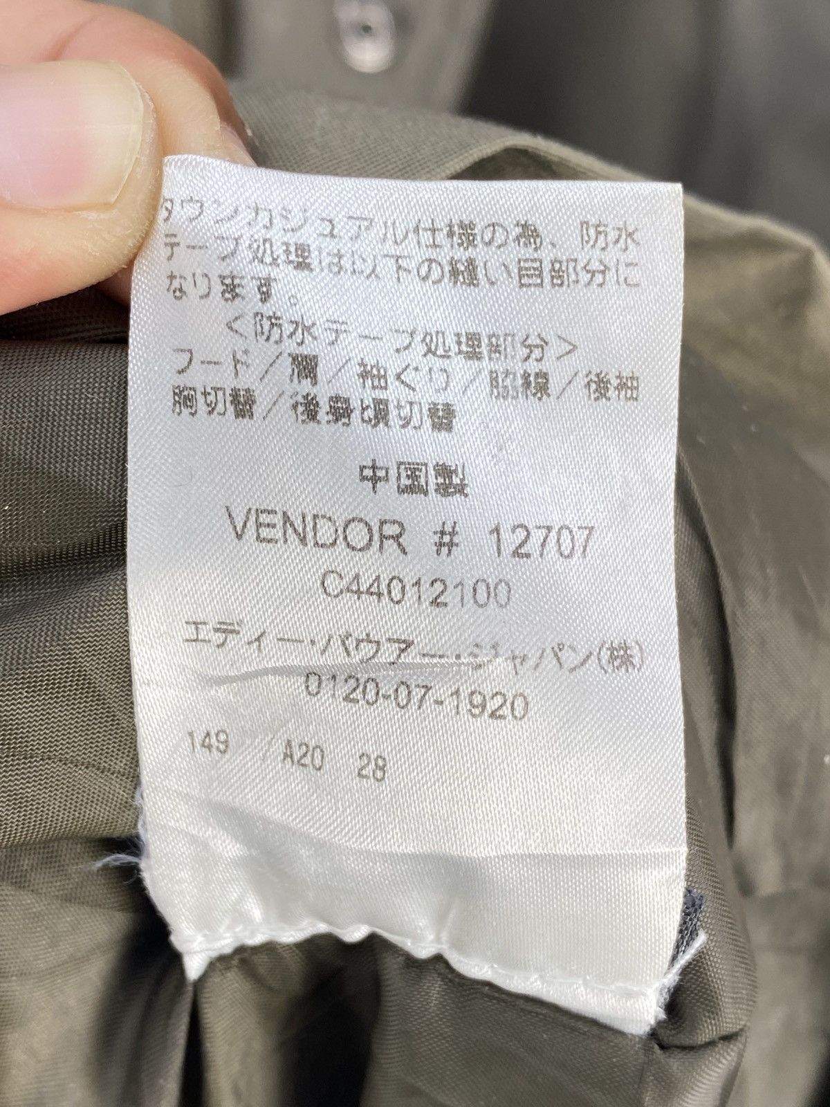 Eddie Bauer Eddie Bauer Parka Down Jacket With Lining Size US XL / EU 56 / 4 - 14 Thumbnail