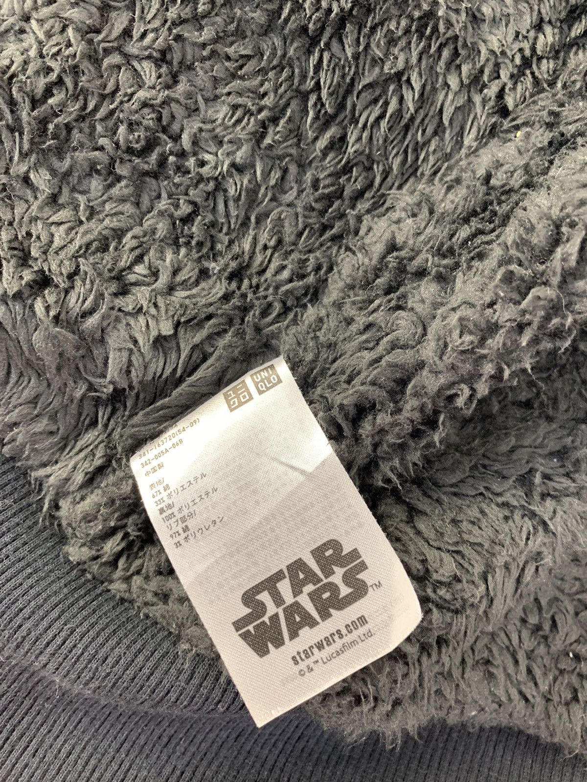 Star Wars Hype Star Wars Science Fiction Movies Sherpa Inner Hoodies Size US M / EU 48-50 / 2 - 8 Thumbnail