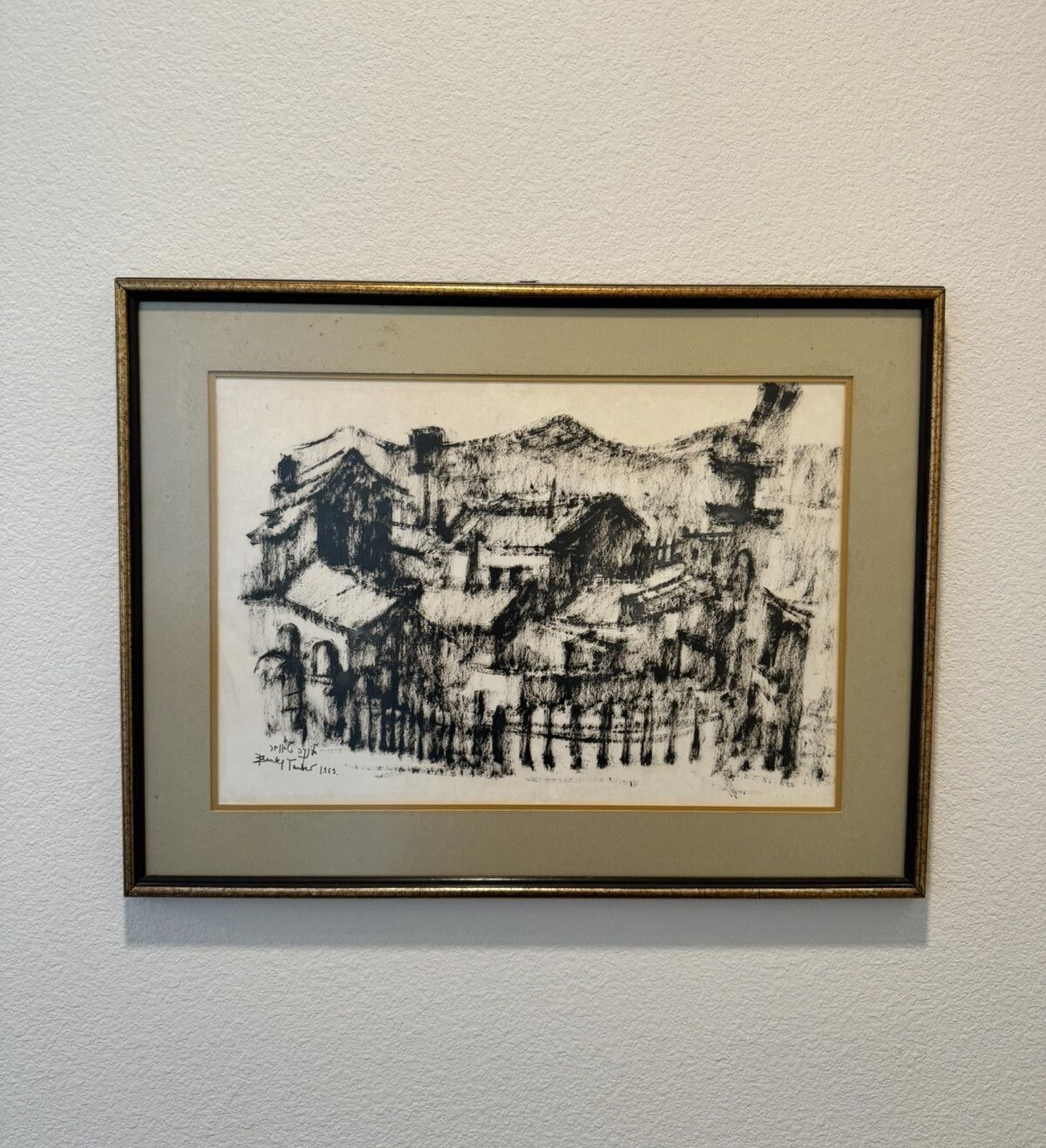 Designer Blanka Tauber - Pastel on Paper City of Safed Houses 1969 Size ONE SIZE - 1 Thumbnail
