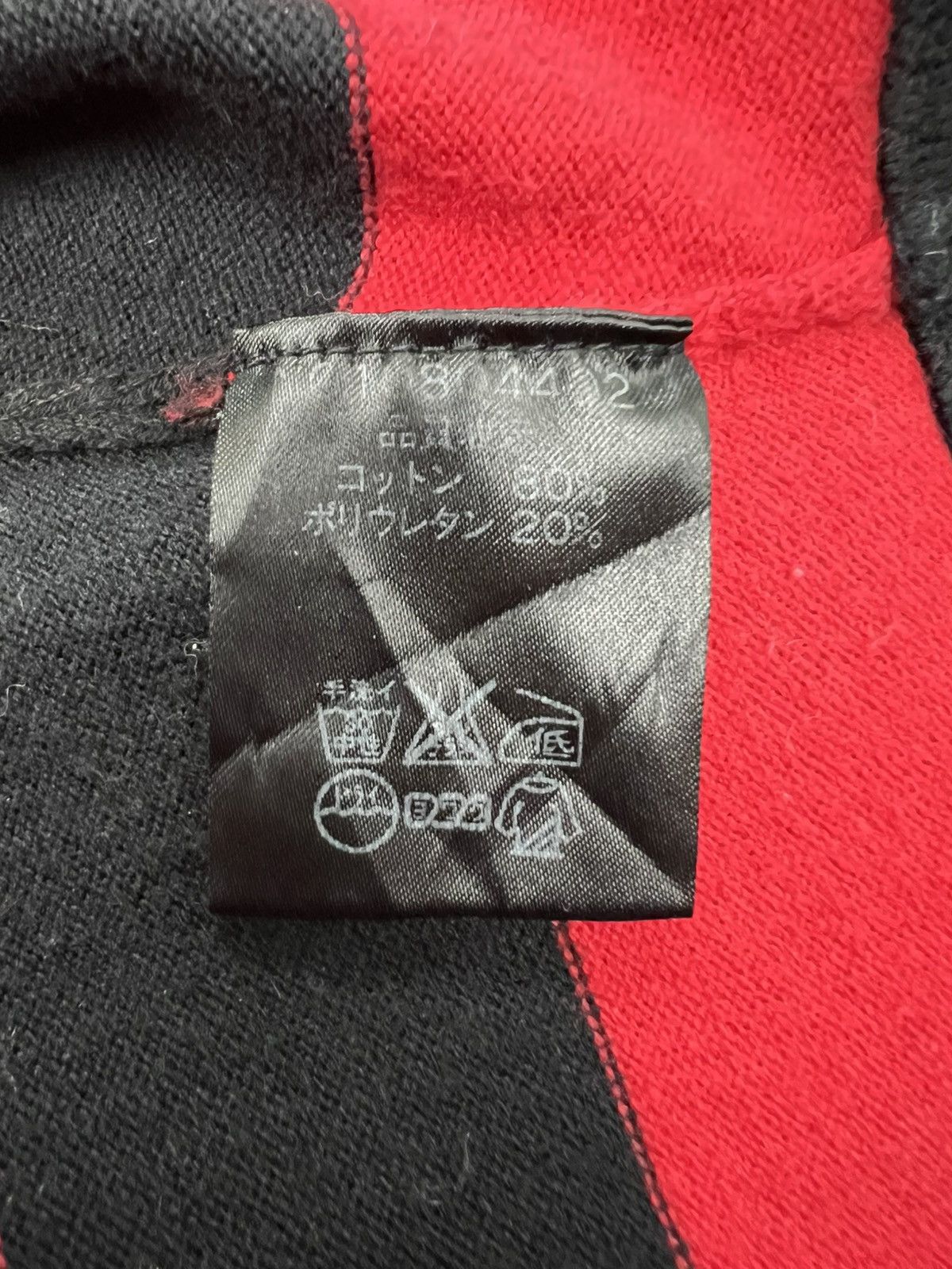 Japanese Brand Marginal Stripes Snap Button Sweater Size S / US 4 / IT 40 - 9 Thumbnail