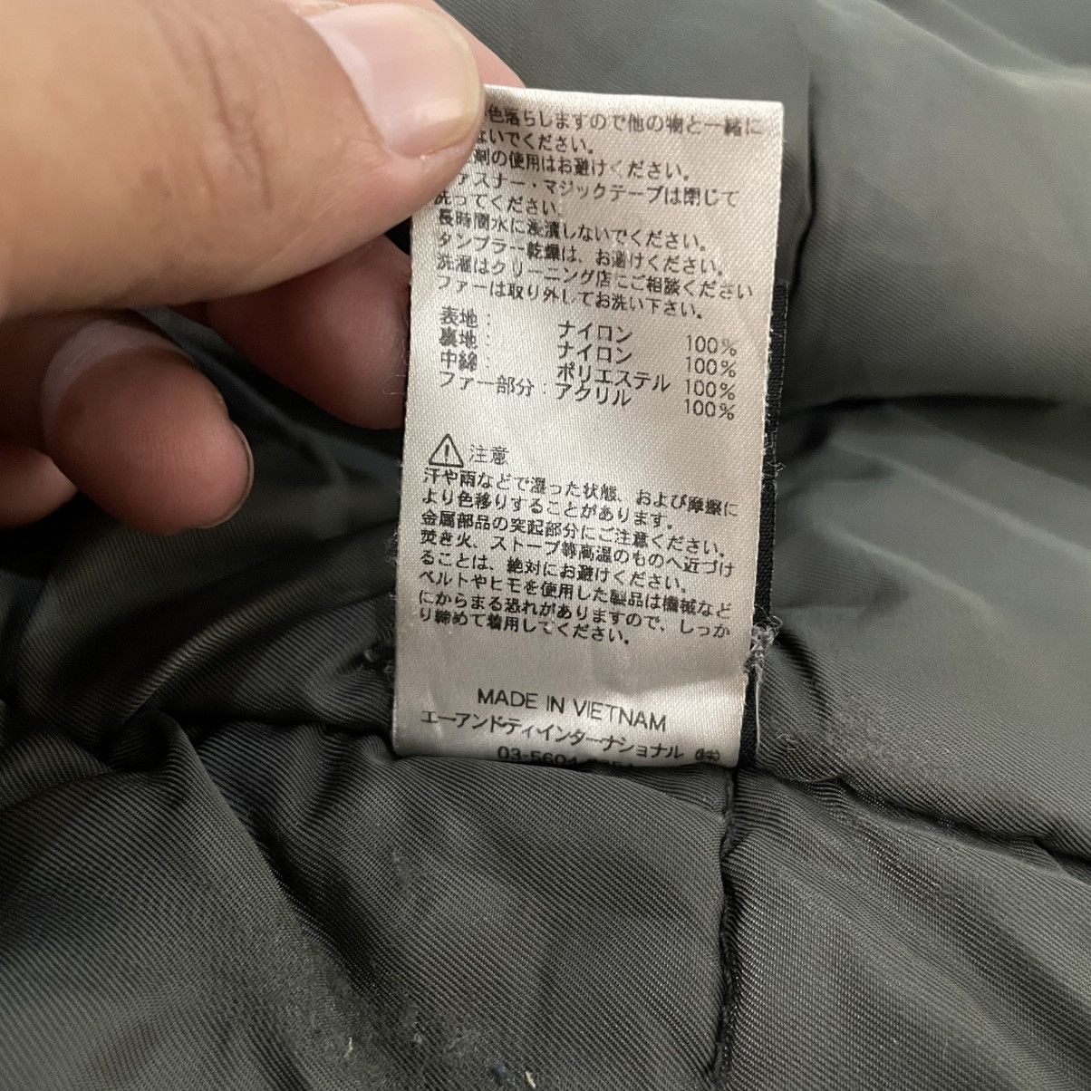 Alpha Industries Alpha Industries Winter Parka Gorpcore Size US XL / EU 56 / 4 - 9 Thumbnail