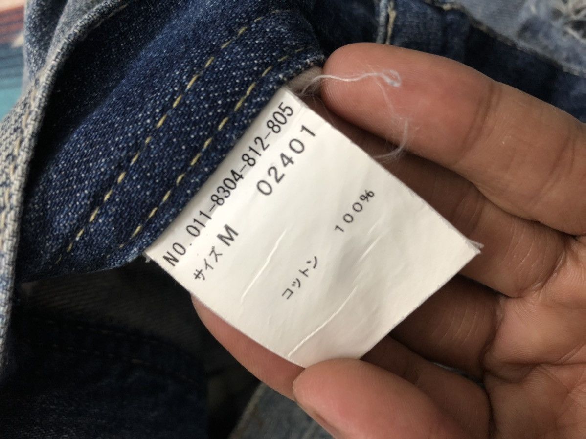 Japanese Brand ‼️‼️SUPER BAGGY ‼️‼️PAGEBOY DISTRESSED DENIM Size US 27 - 6 Thumbnail