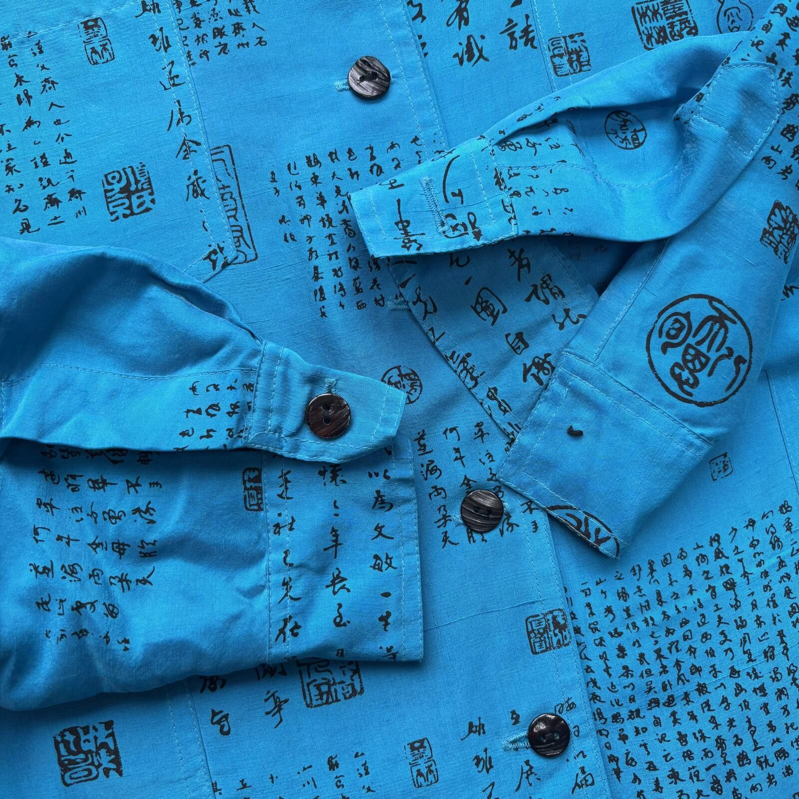 Chicos Vintage Y2K 100% Silk Chinese Mandarin AOP Button Up Blouse Size XS / US 0-2 / IT 36-38 - 5 Thumbnail