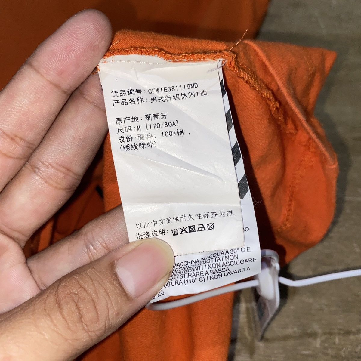 Off-White Off white abstract arrow logo T-shirt over size Size US M / EU 48-50 / 2 - 14 Thumbnail