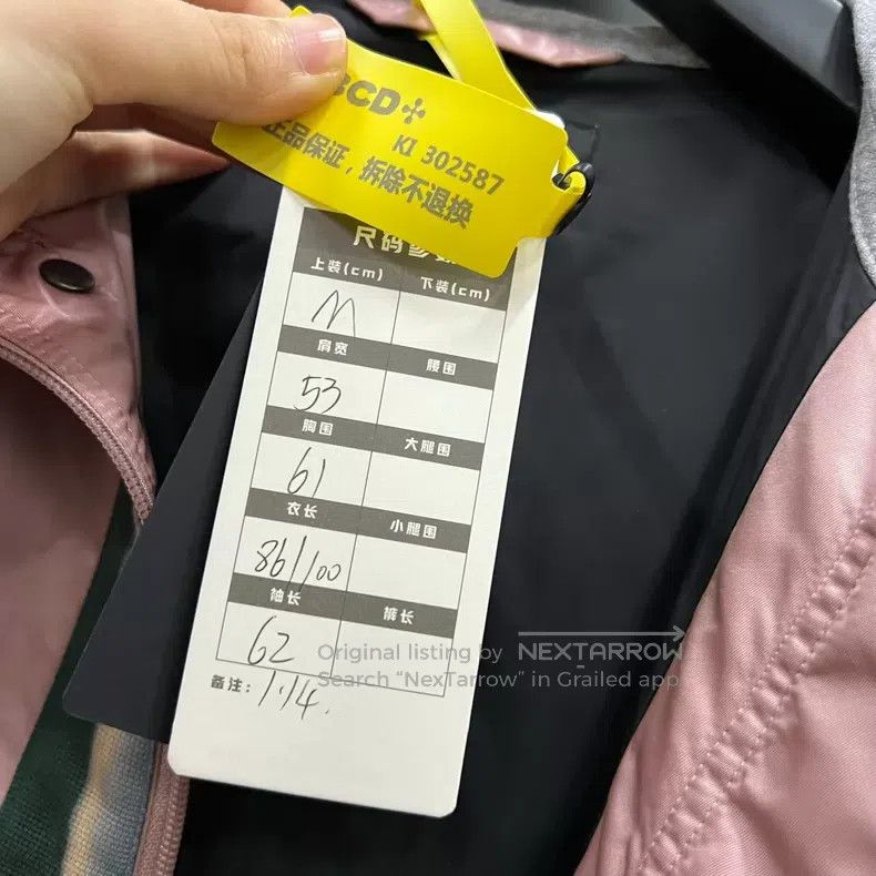 Acne Studios Acne Studios Pink Logo Hooded Jacket Size US M / EU 48-50 / 2 - 5 Thumbnail