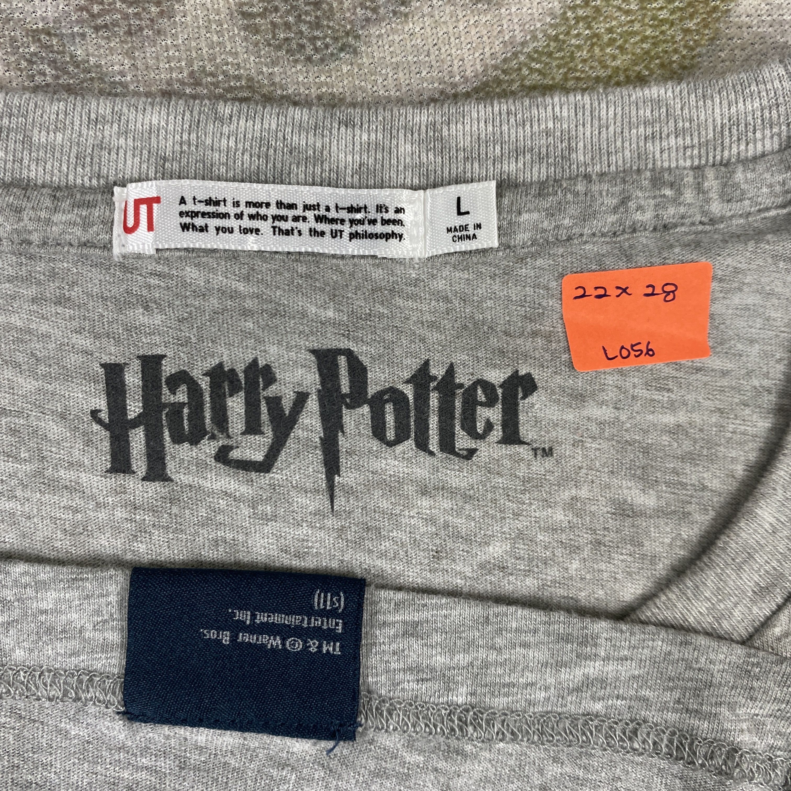 Japanese Brand Trevco Harry Potter Undesirable No 1 T-Shirt - L056 Size US L / EU 52-54 / 3 - 8 Thumbnail