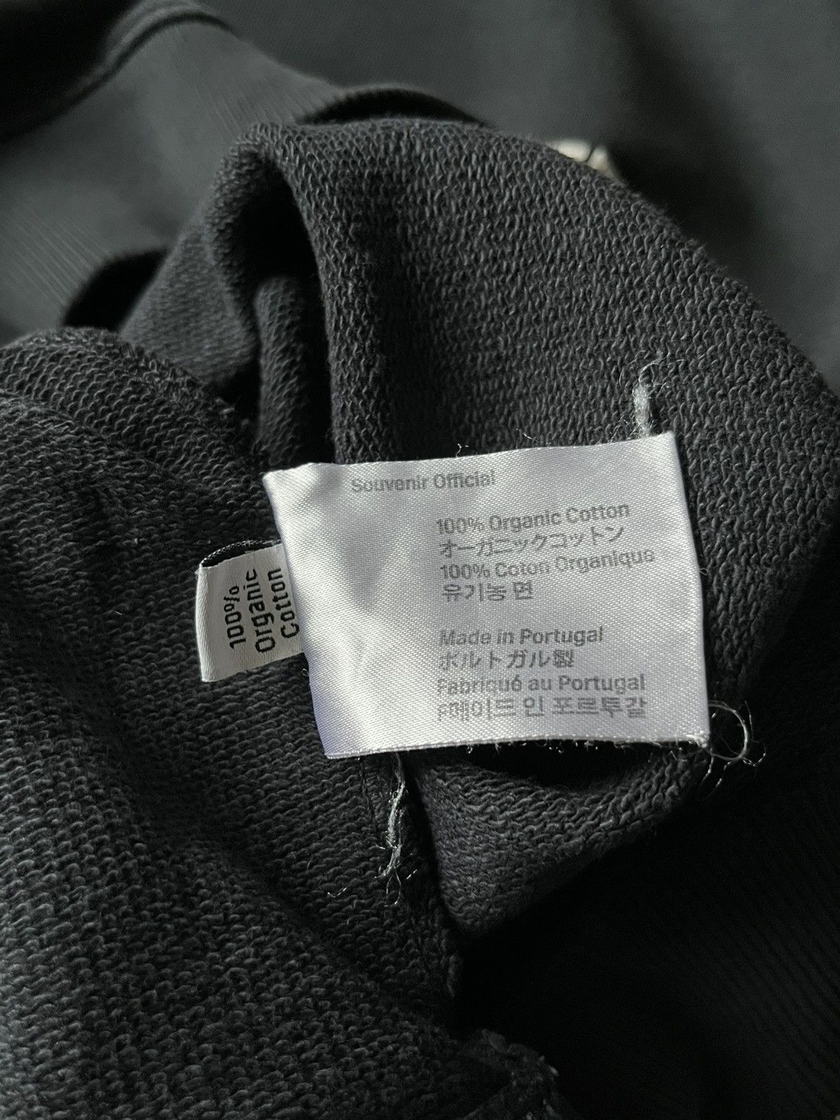 Other Souvenir Official x Dust 2022 limited edition Ukraine hoodie Size US L / EU 52-54 / 3 - 13 Thumbnail